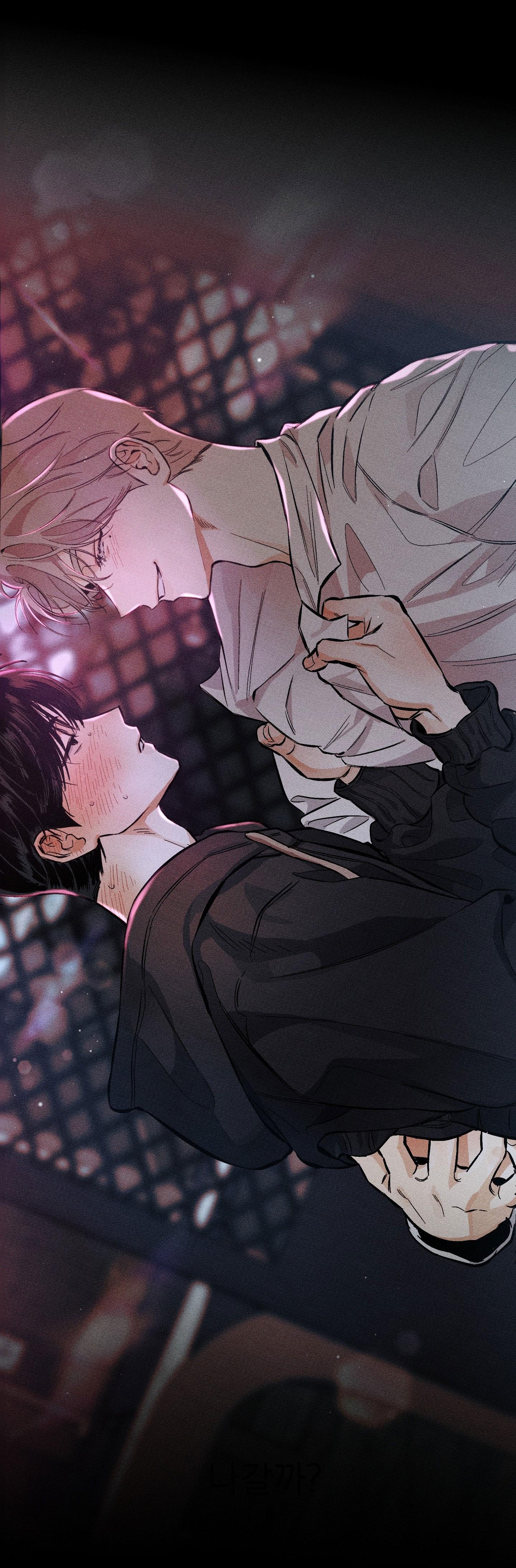 STAGE BEHIND Chapter 5 - Next 