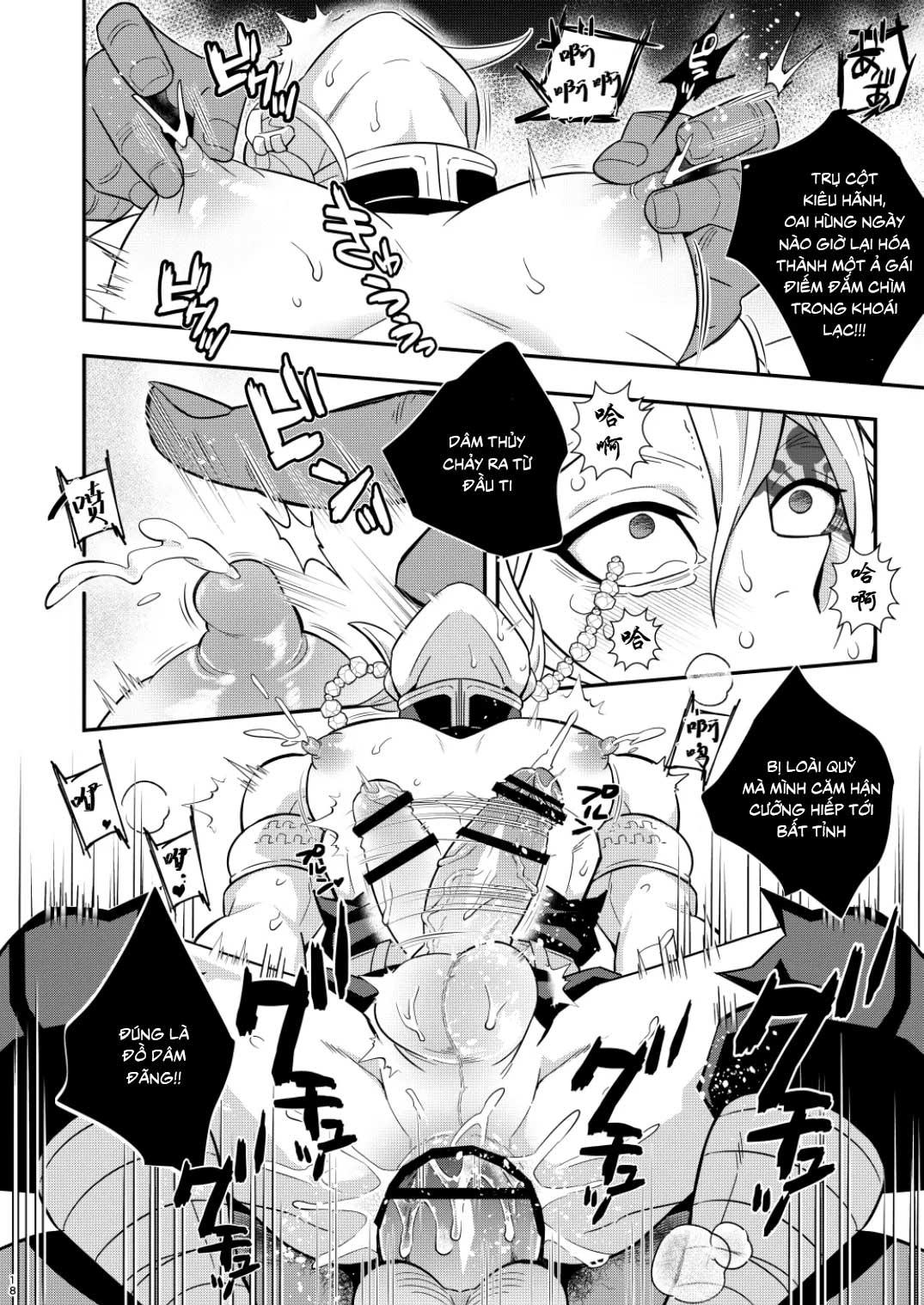 Onigoroshi Ikase Uzui Tengen Chapter 1 - Trang 2