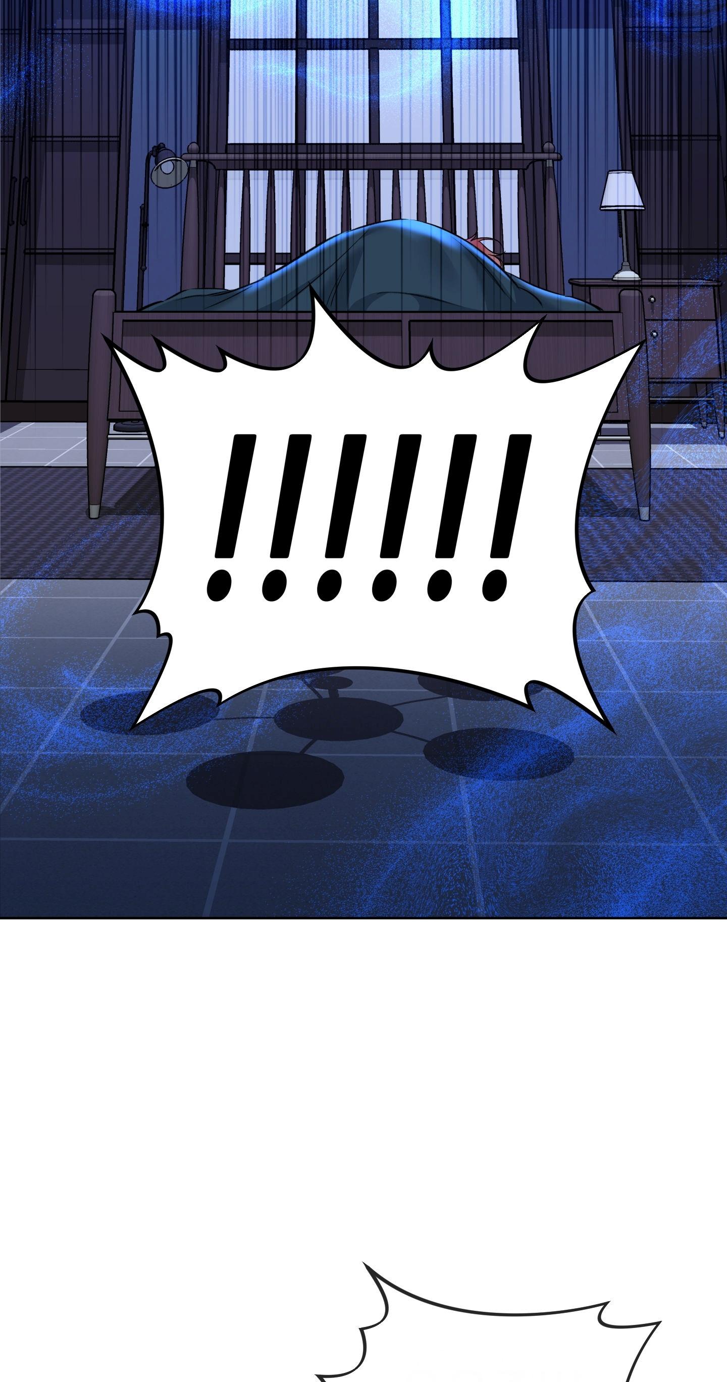 HONEY TROUBLE Chapter 45 - Trang 3