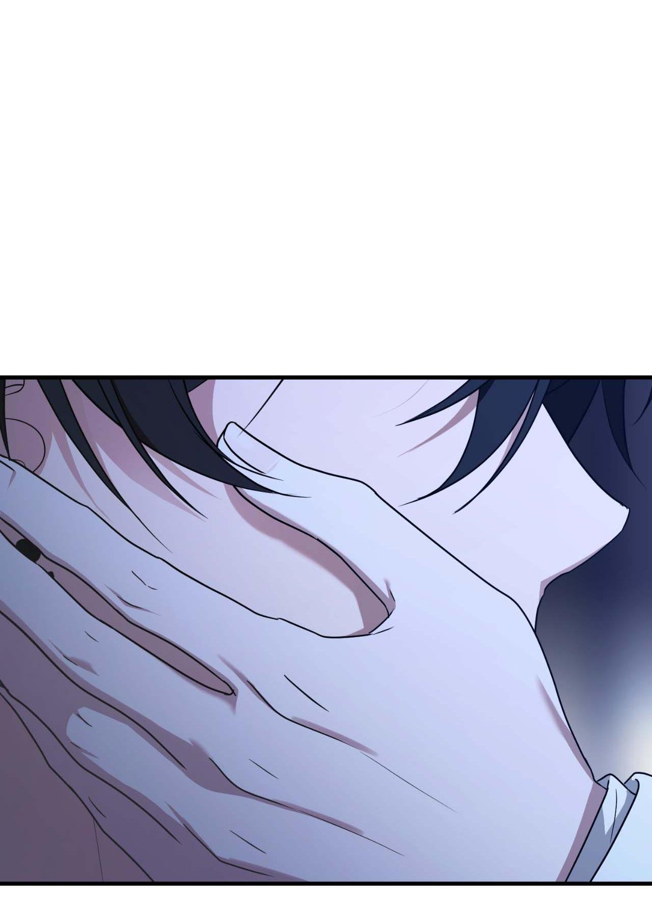 Guild member Chapter 78 - Next 