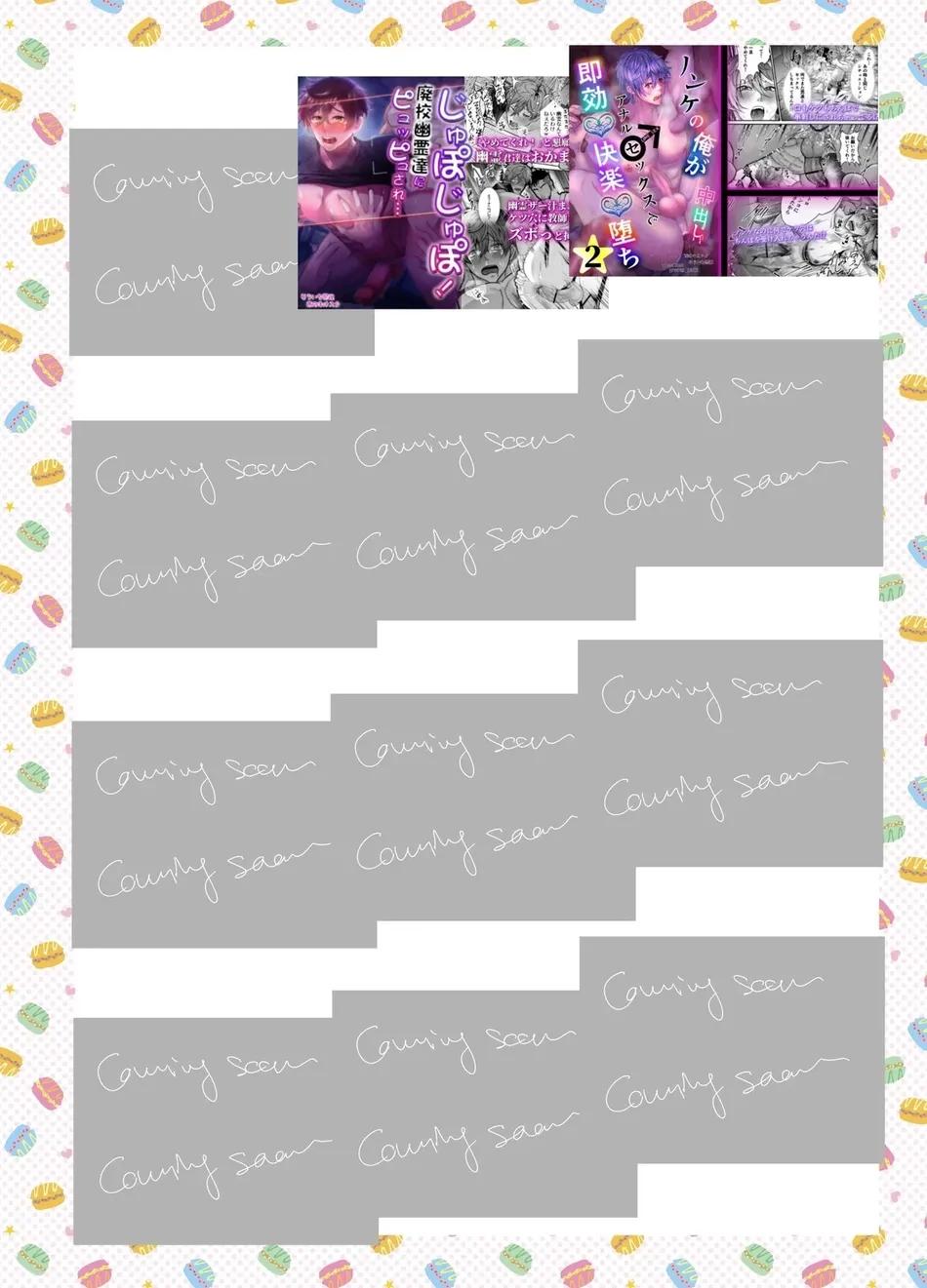 Lỗ tầy quầy Chapter 36 - Next 