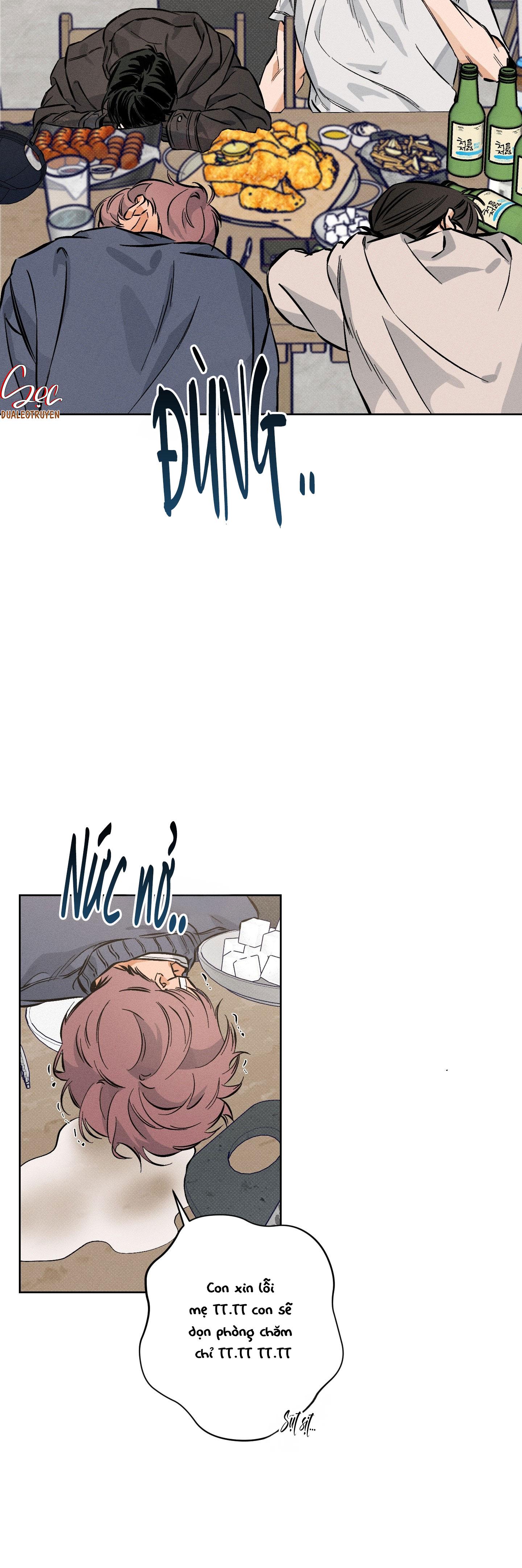 STAGE BEHIND Chapter 8 - Next 