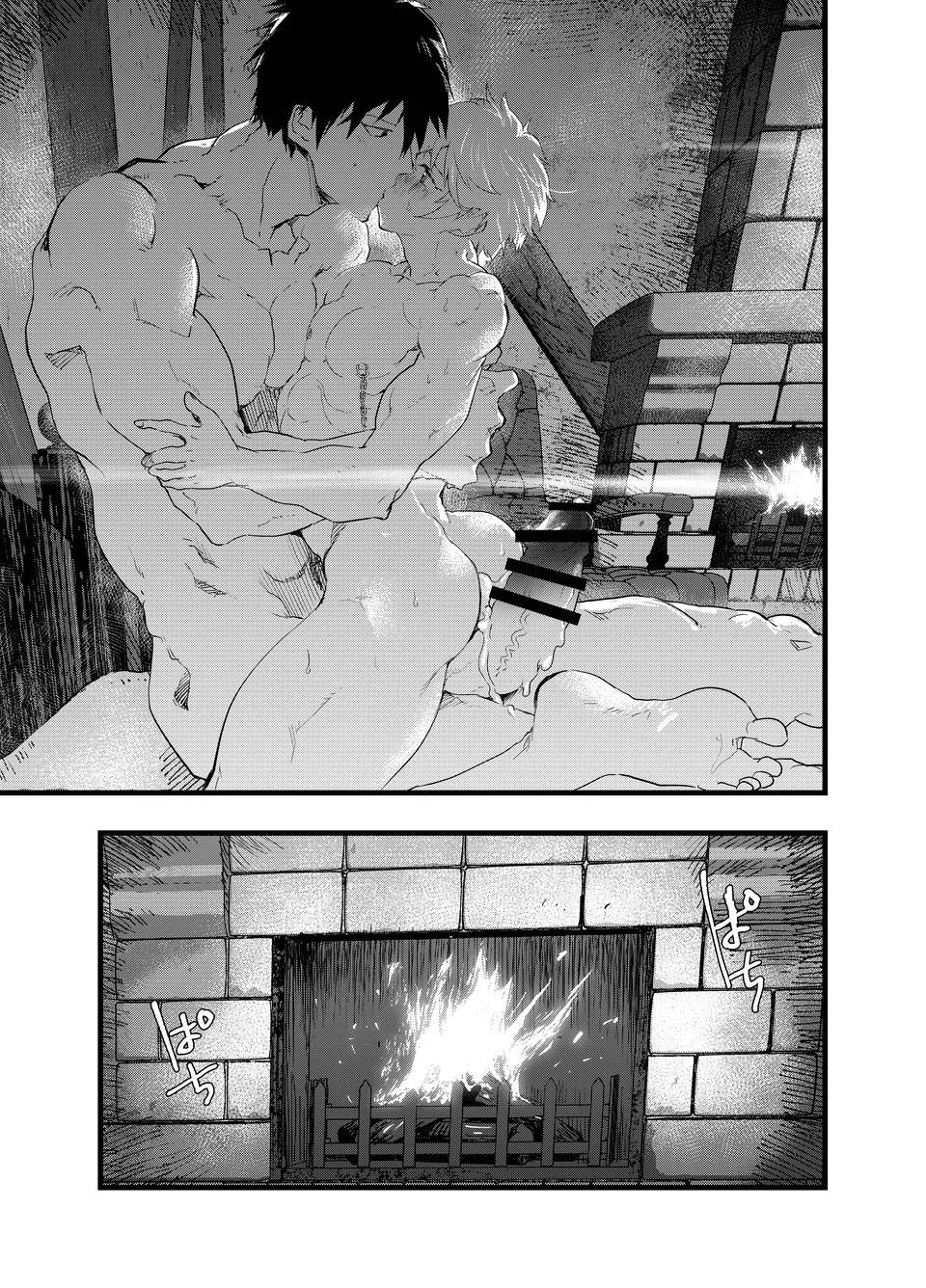 TUYỂN TẬP BDSM CHỊT CHỌT Chapter 318.3 - Next Chapter 318.4