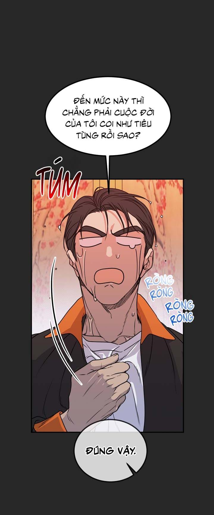 OMG! Chapter 1 - Trang 2