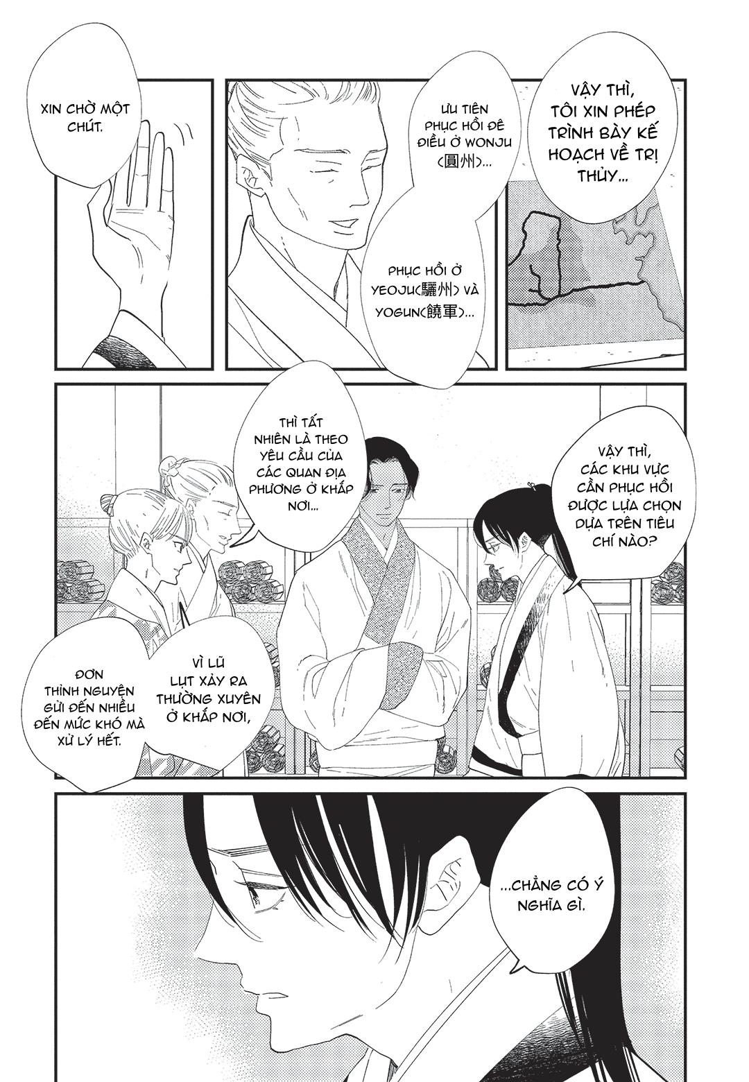 Hoàng Hậu và Dòng Sông Chapter 2 Chap 2 - Next Chapter 3 Chap 3