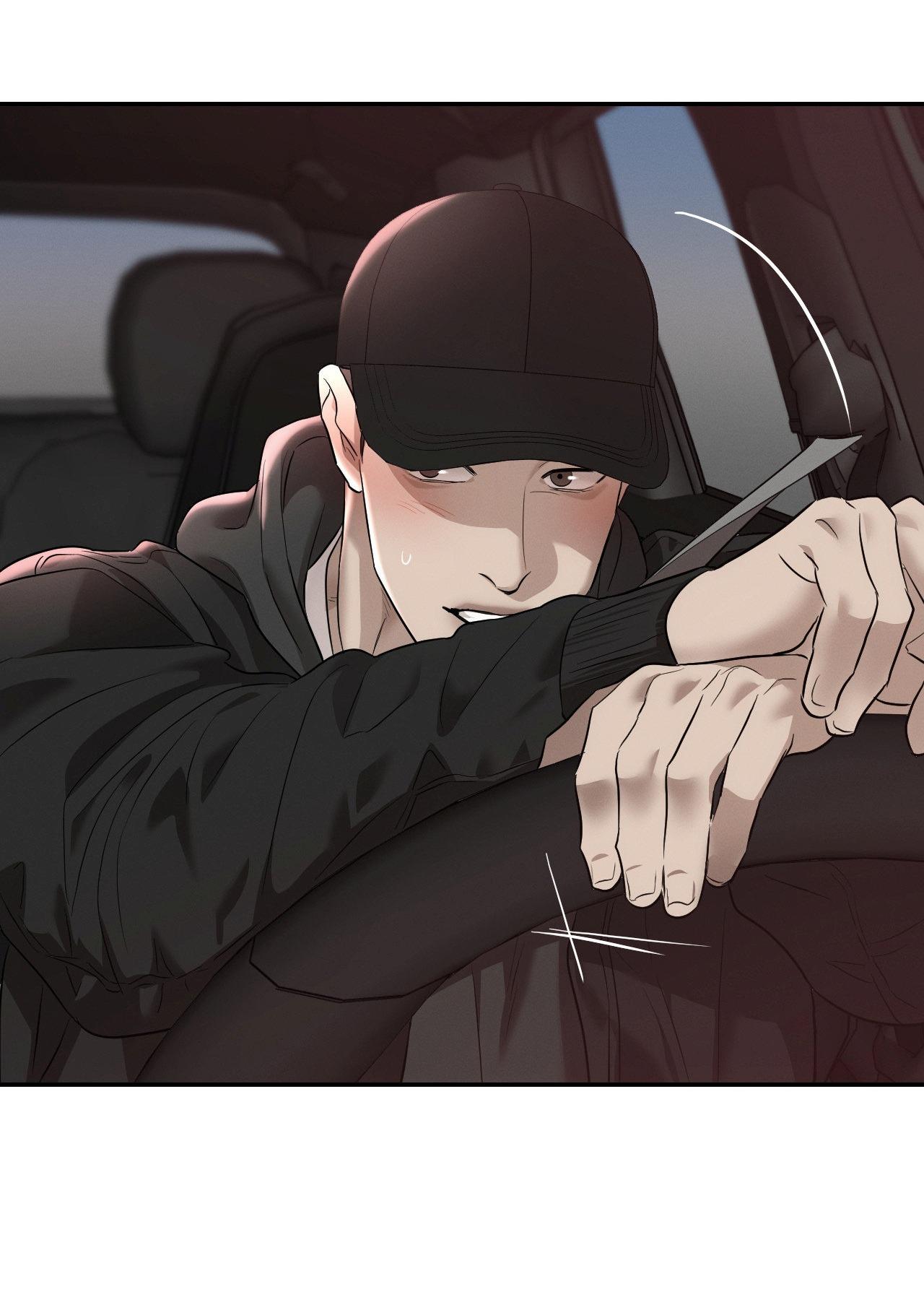 NHIỆT ĐỘ TIẾP XÚC Chapter 25 - Next Chapter 26