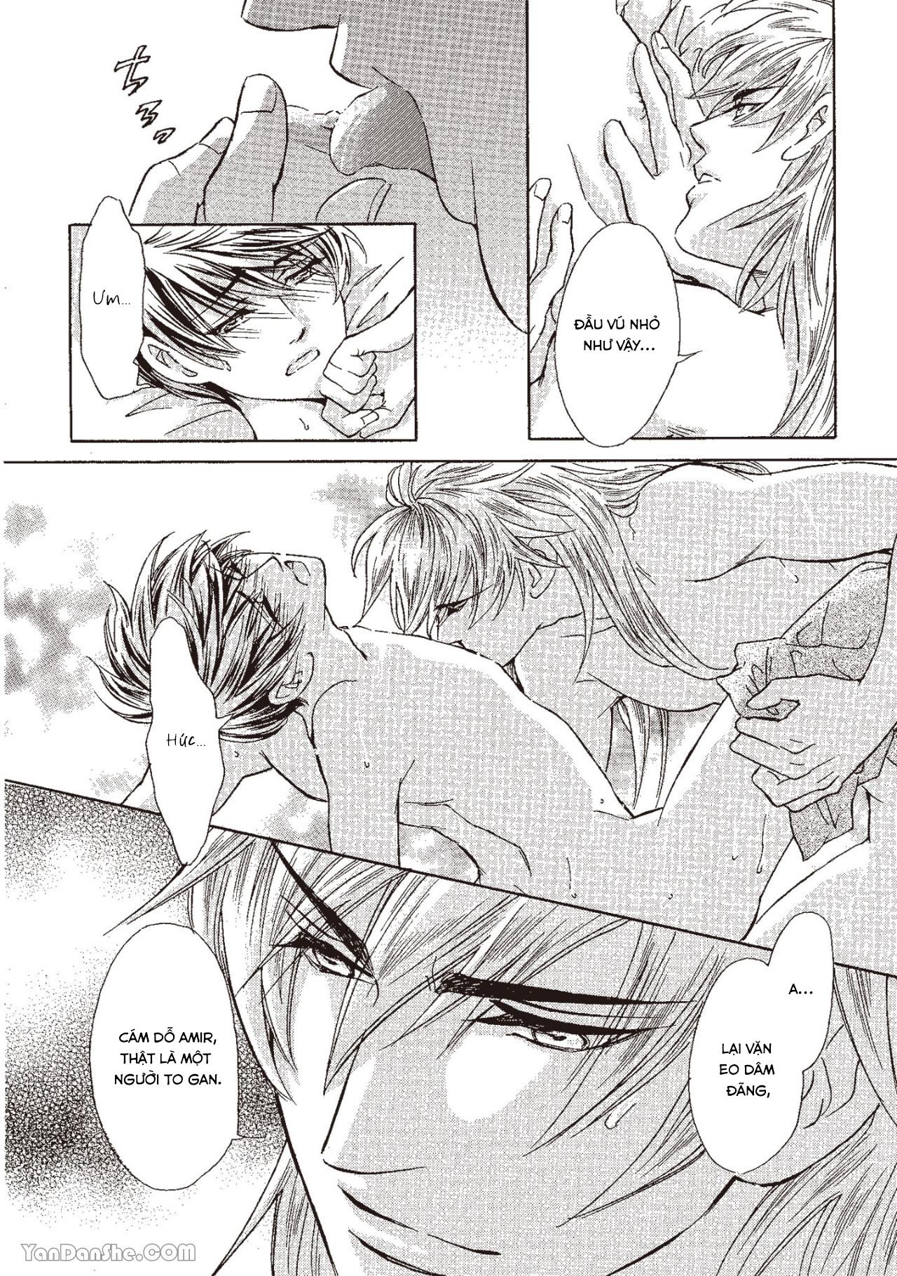 Series BL Manga Chapter 13.3 - Next Chapter 13.4