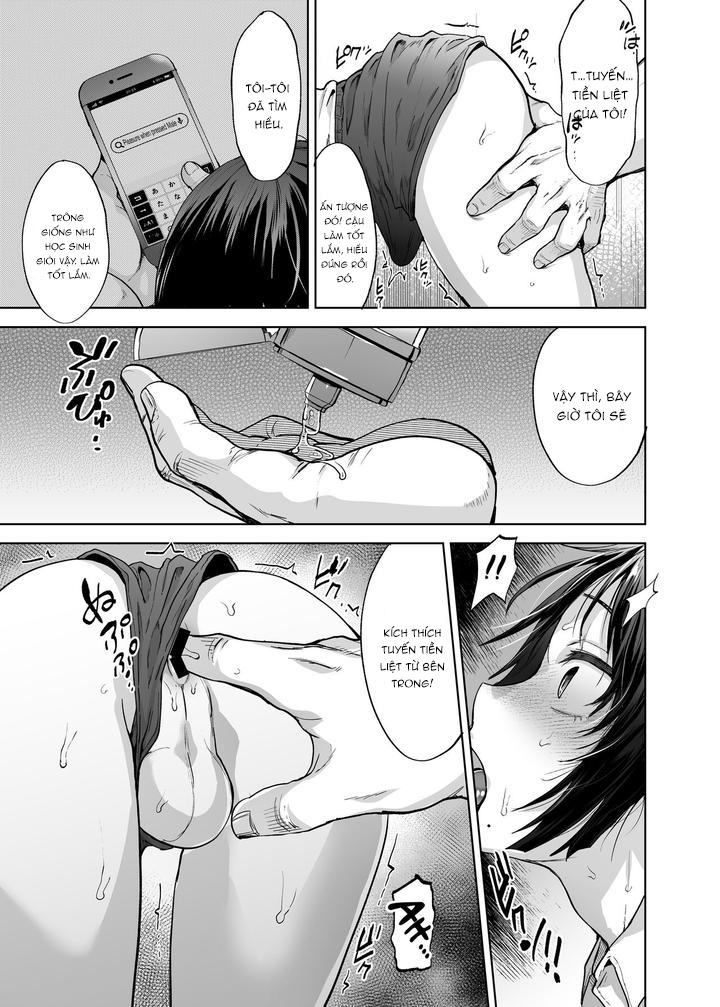 Đutanbao Shota Chapter 43 - Trang 2