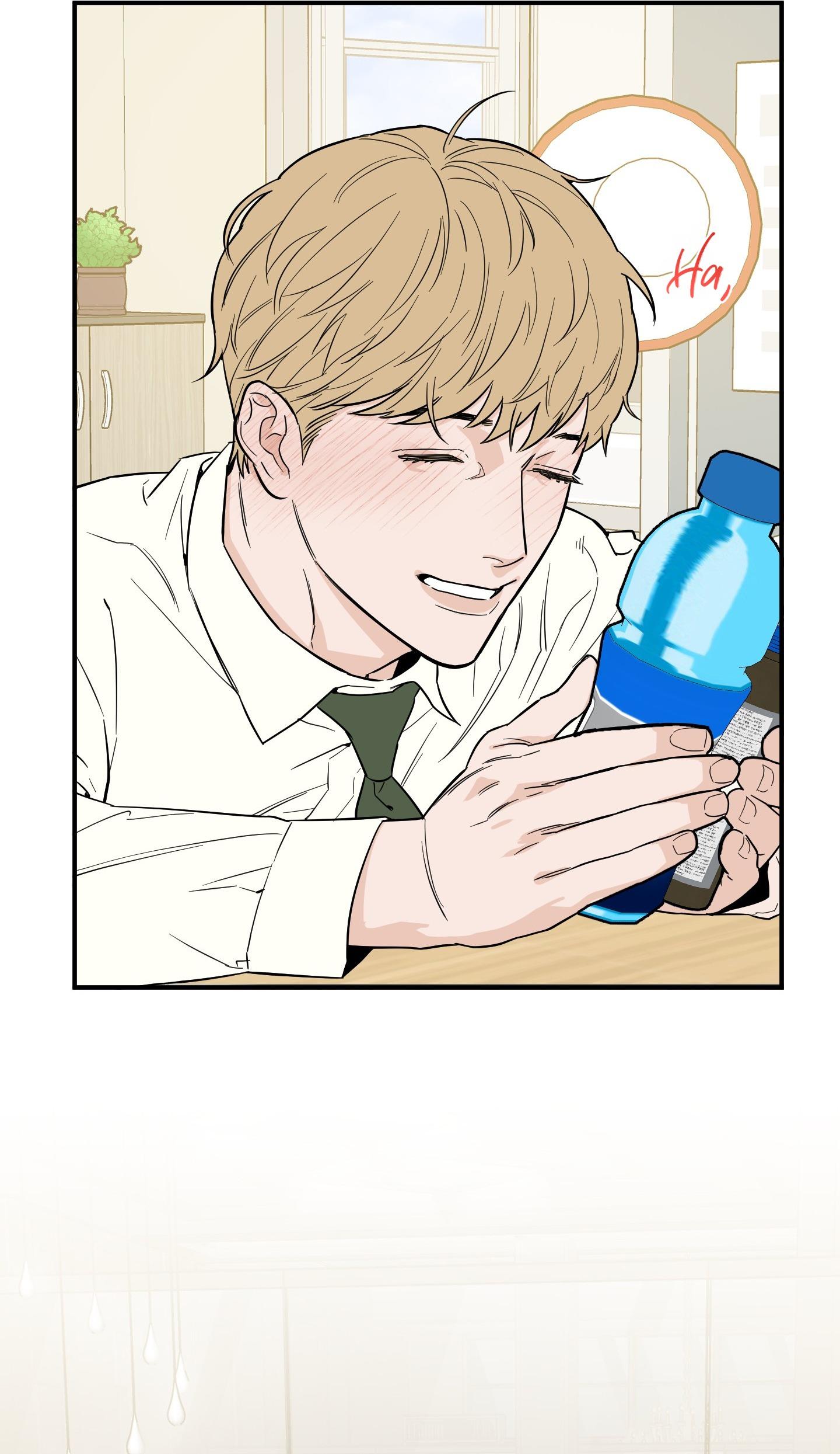 (CBunu) SCOOP Chapter 10 - Next 