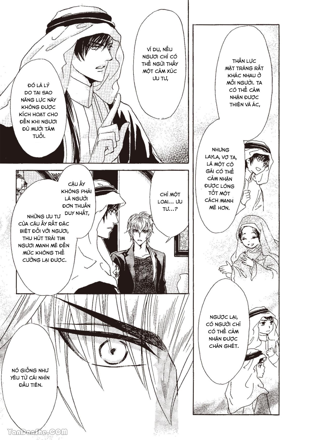 Series BL Manga Chapter 13.3 - Next Chapter 13.4