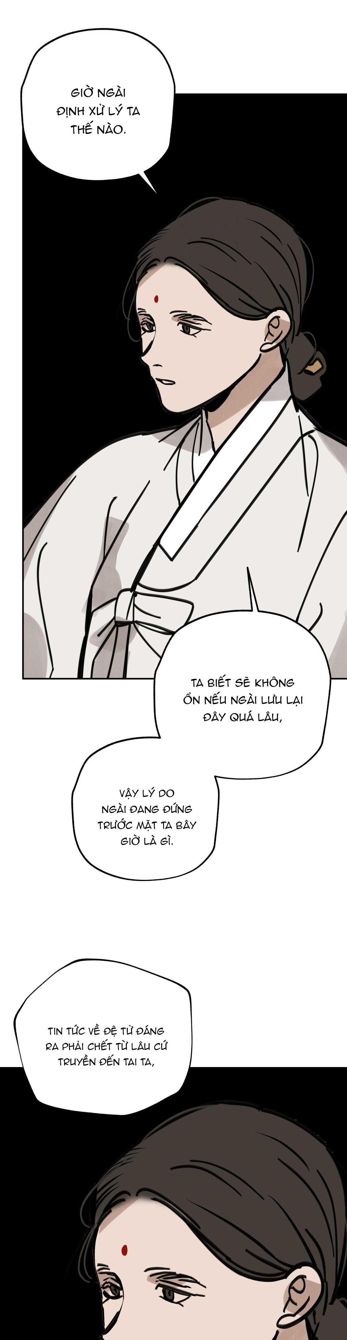PALJAE Chapter 121 - Next 