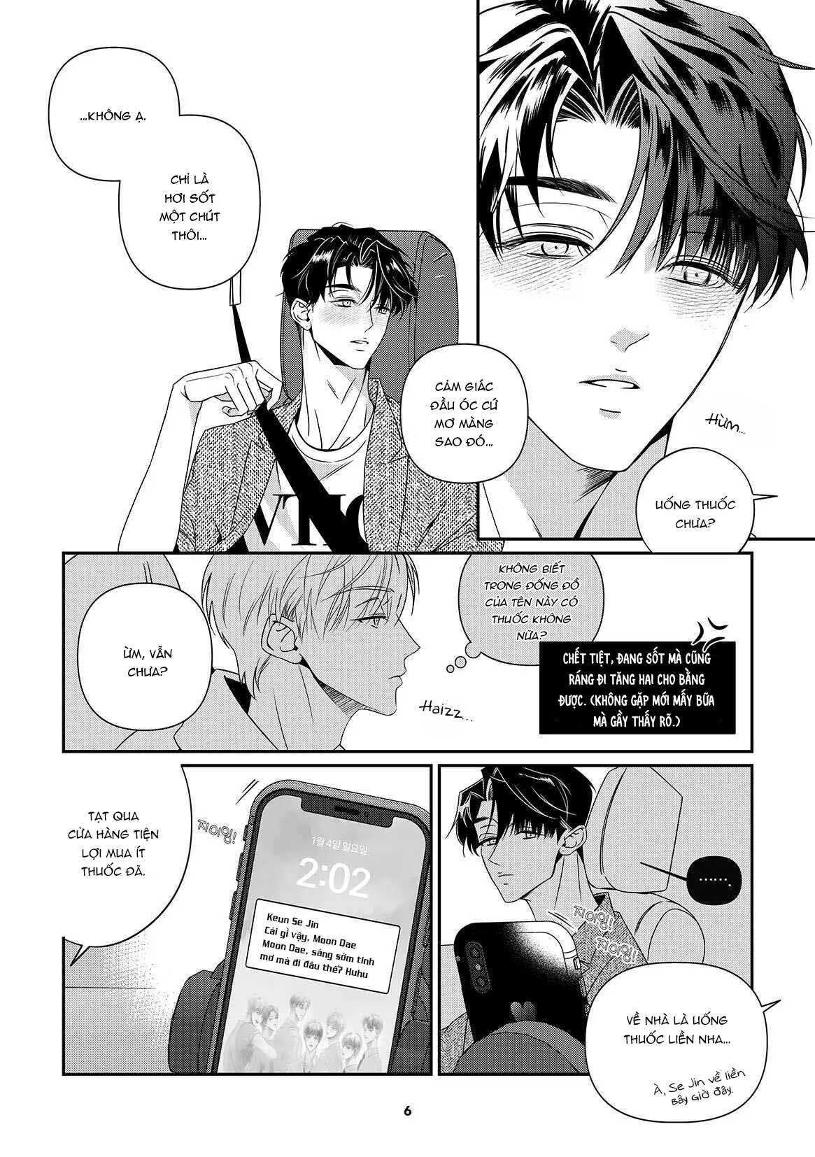 Doujin Debut Or Die Chapter 1 - Next 