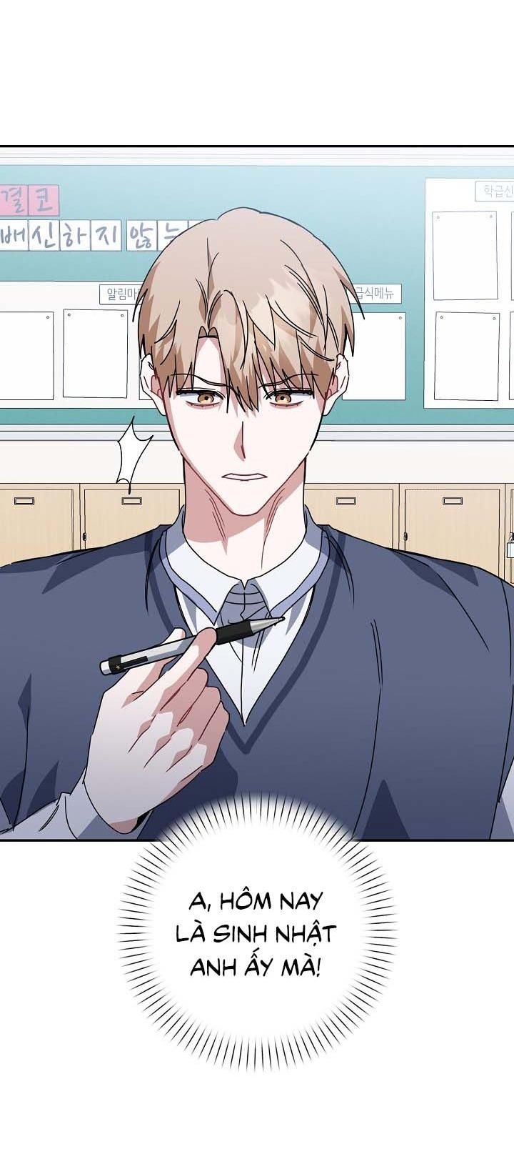 Khu vực chủ nghĩa tình yêu Chapter 78 - Next 