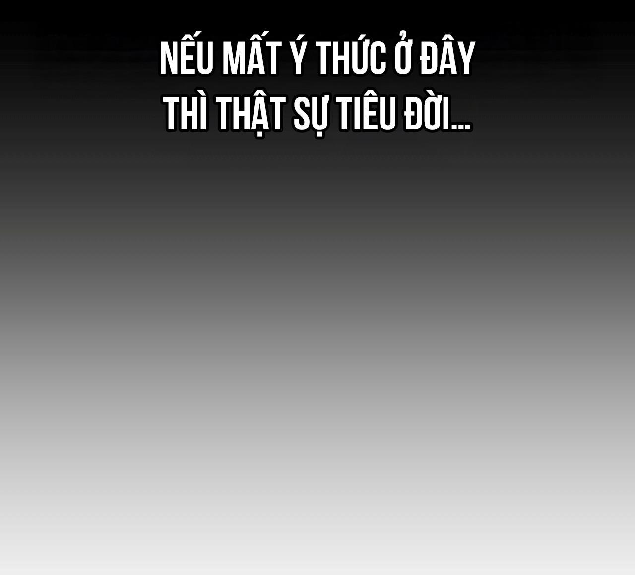 Thiếu niên sò: Bình minh bùng cháy Chapter 4 - Trang 3