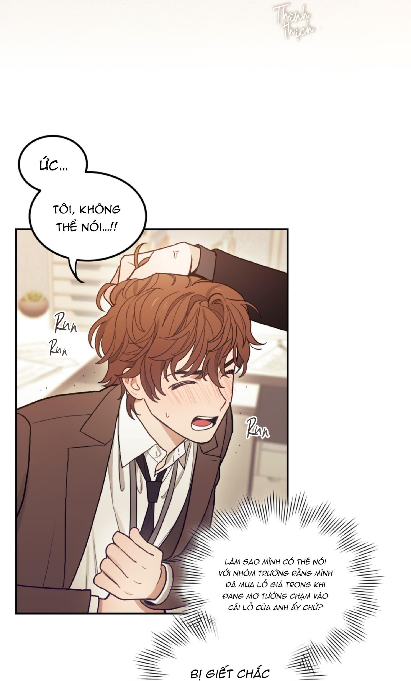 Lỗ Liên Kết Chapter 3 - Next Chapter 4