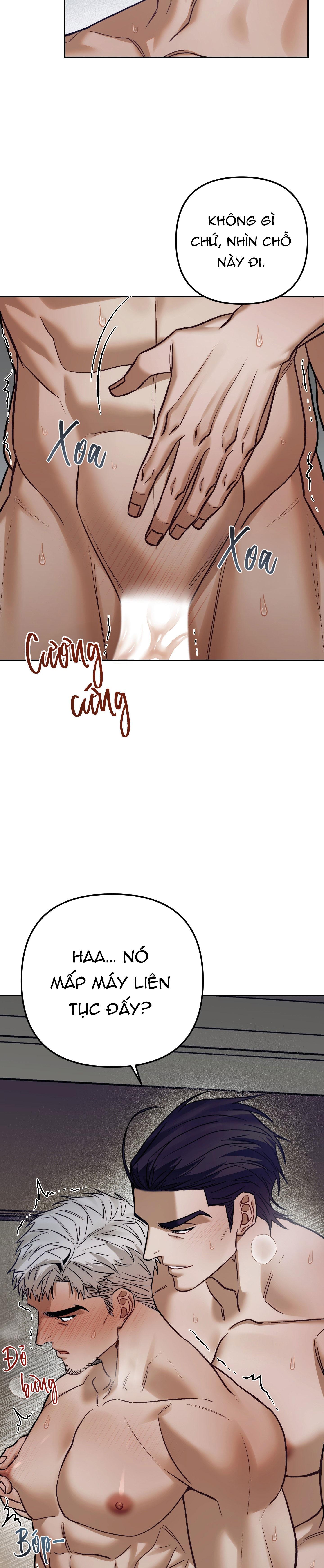 SOMETHING IMPOSSIBLE Chapter 12 - Next 
