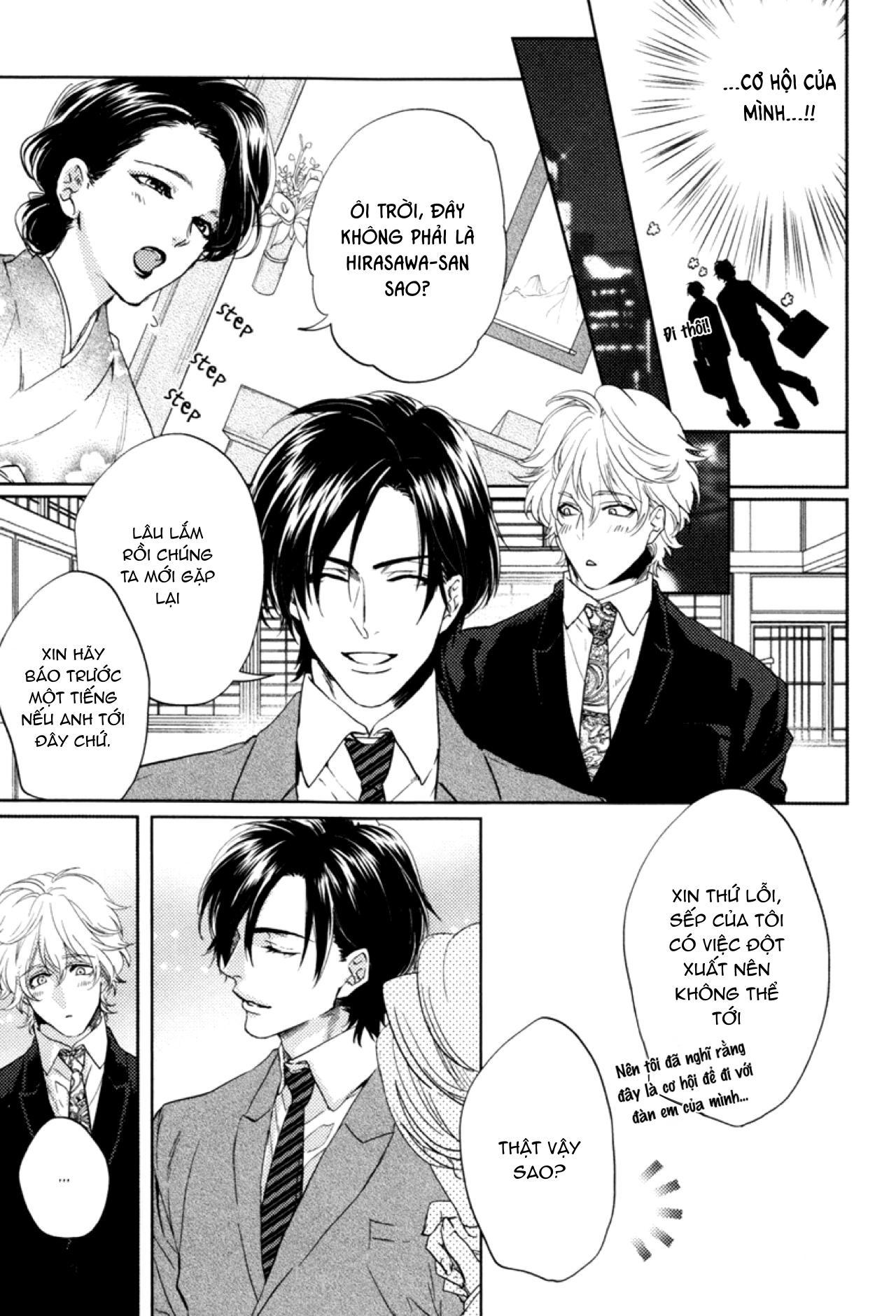 Series BL Manga Chapter 14.4 - Trang 2