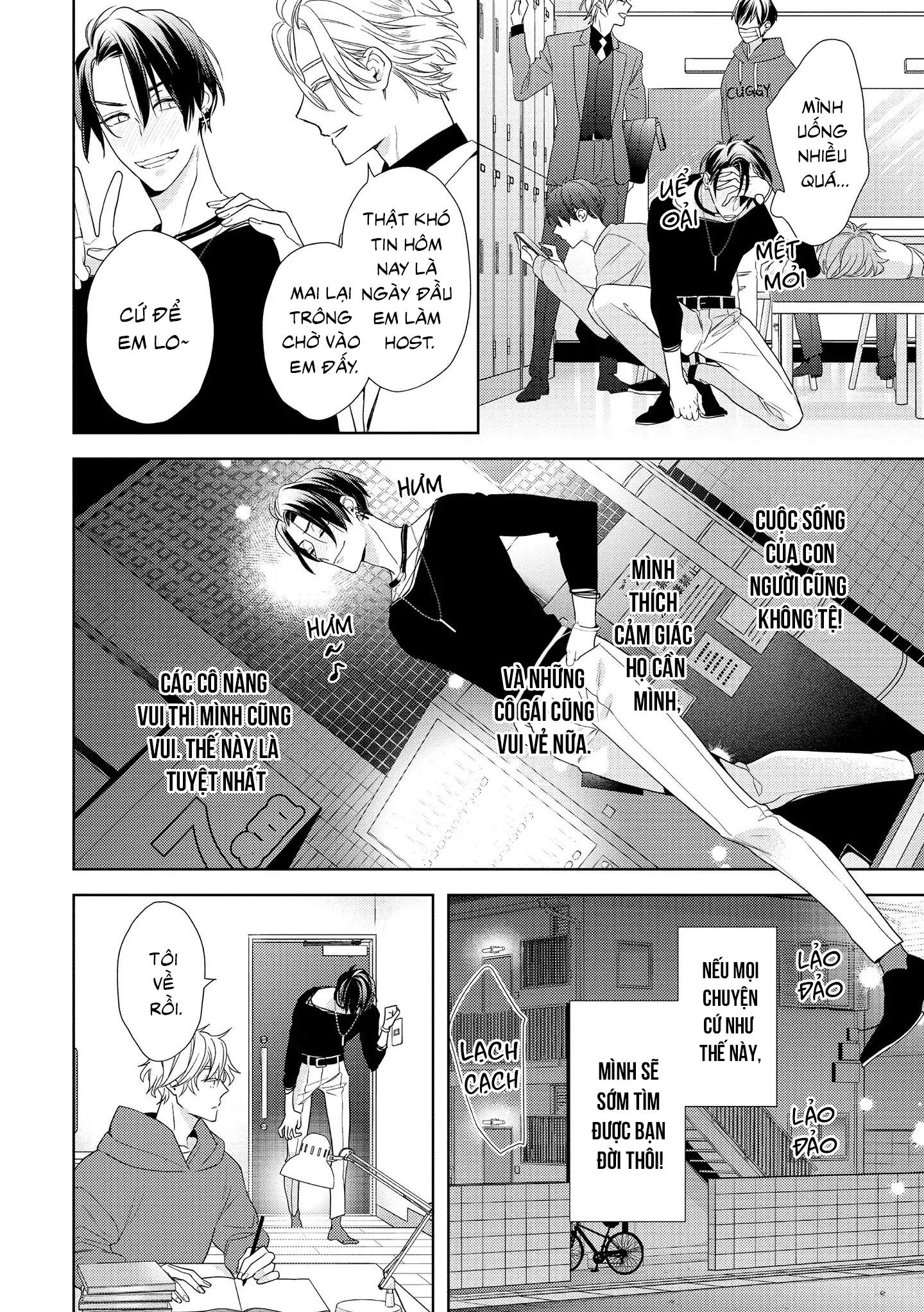 Đêm Diệu Kỳ Chapter 1 - Next 