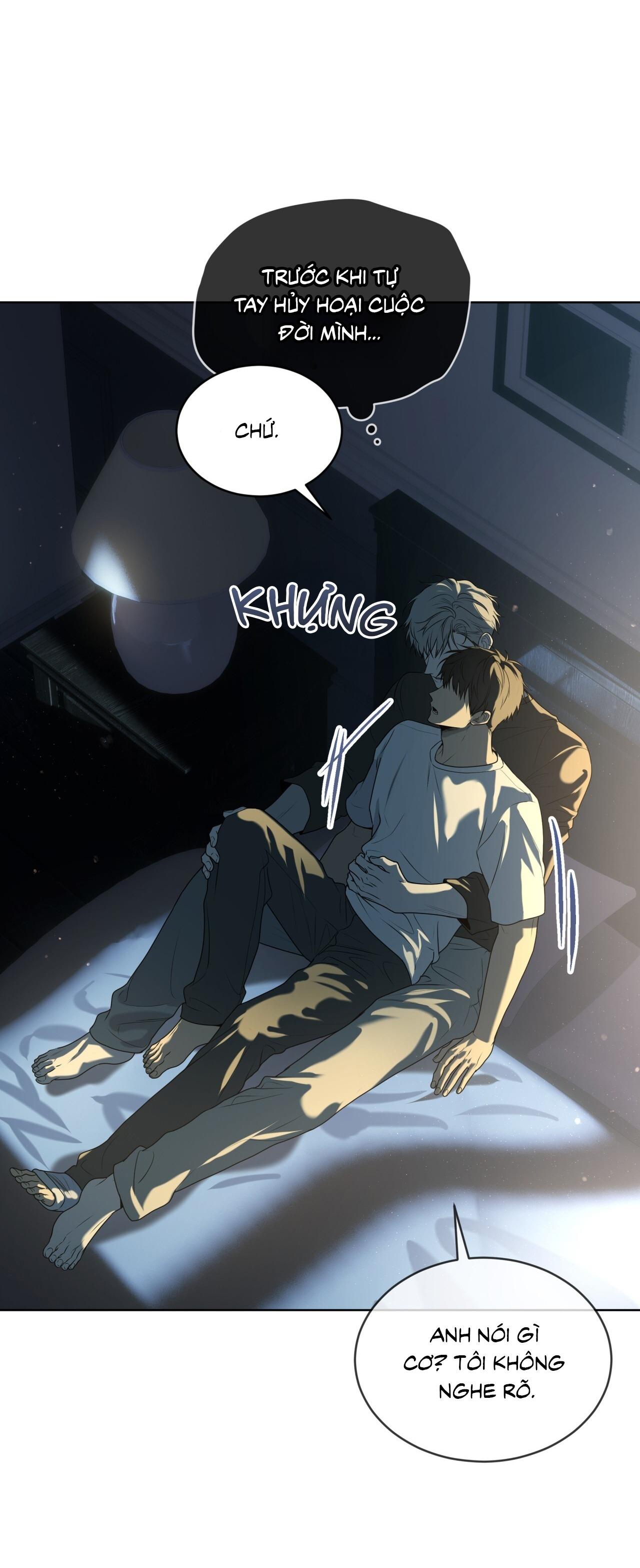 Passion Chapter 116 - Next Chapter 117