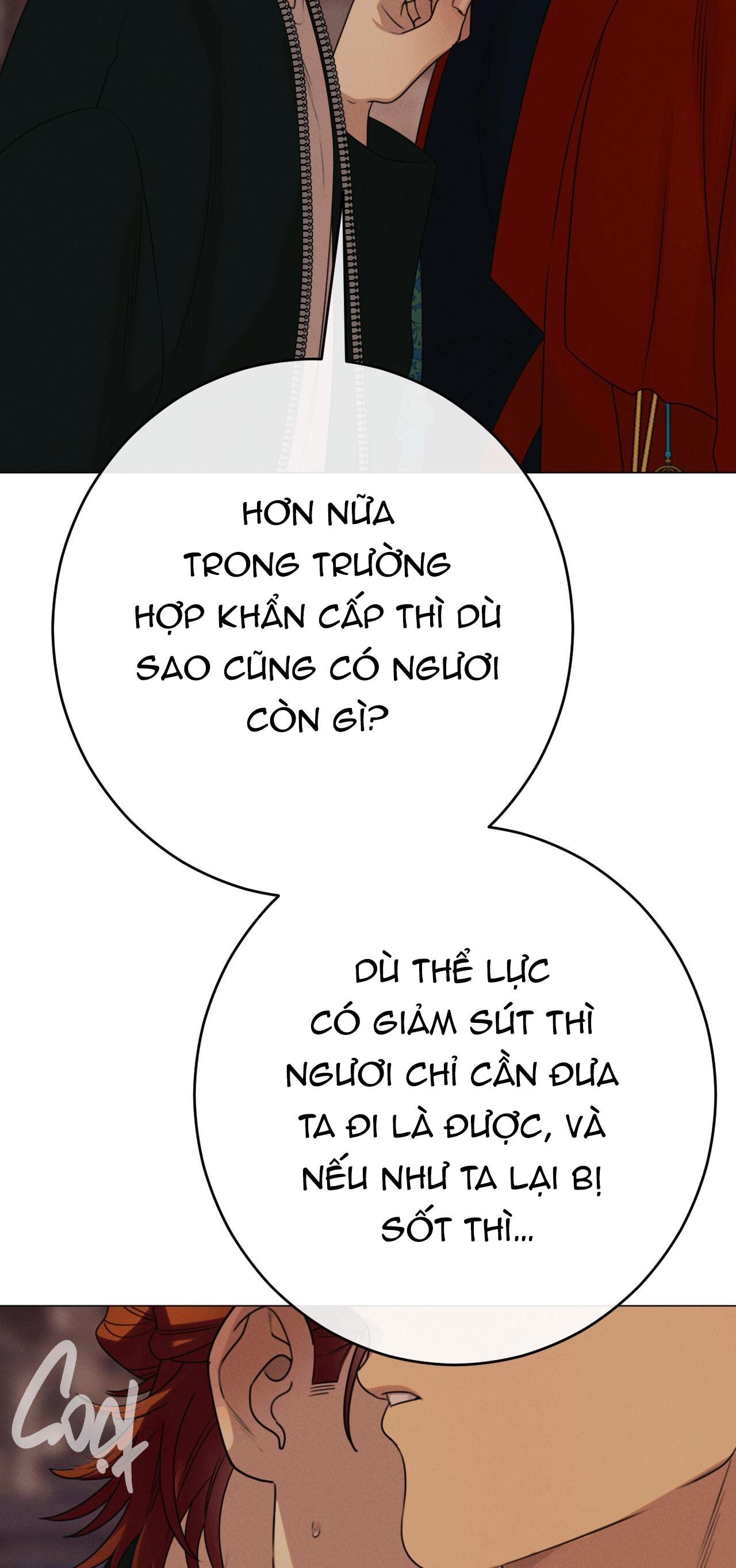 QUẺ BÓI GIẤC MƠ CỦA YÊU TINH Chapter 45 - Next Chapter 46