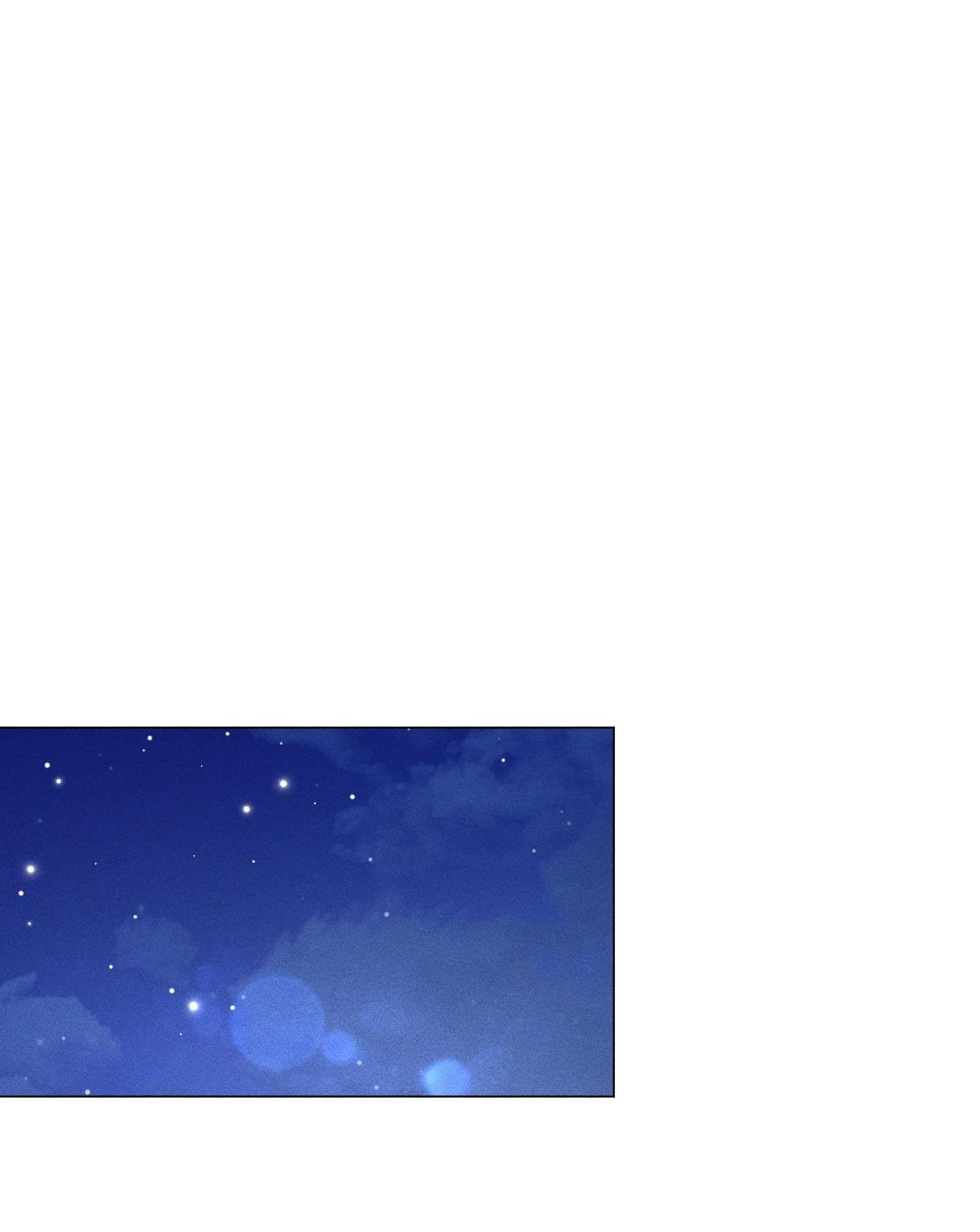 (CBunu) LOVE STRUCK Chapter 5 - Next 