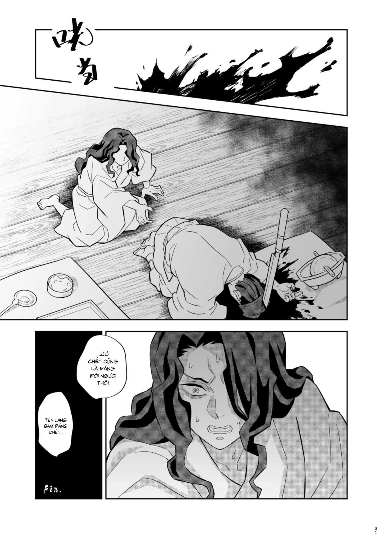 Muzan Sama Wakarase Book Chapter 1 - Trang 2