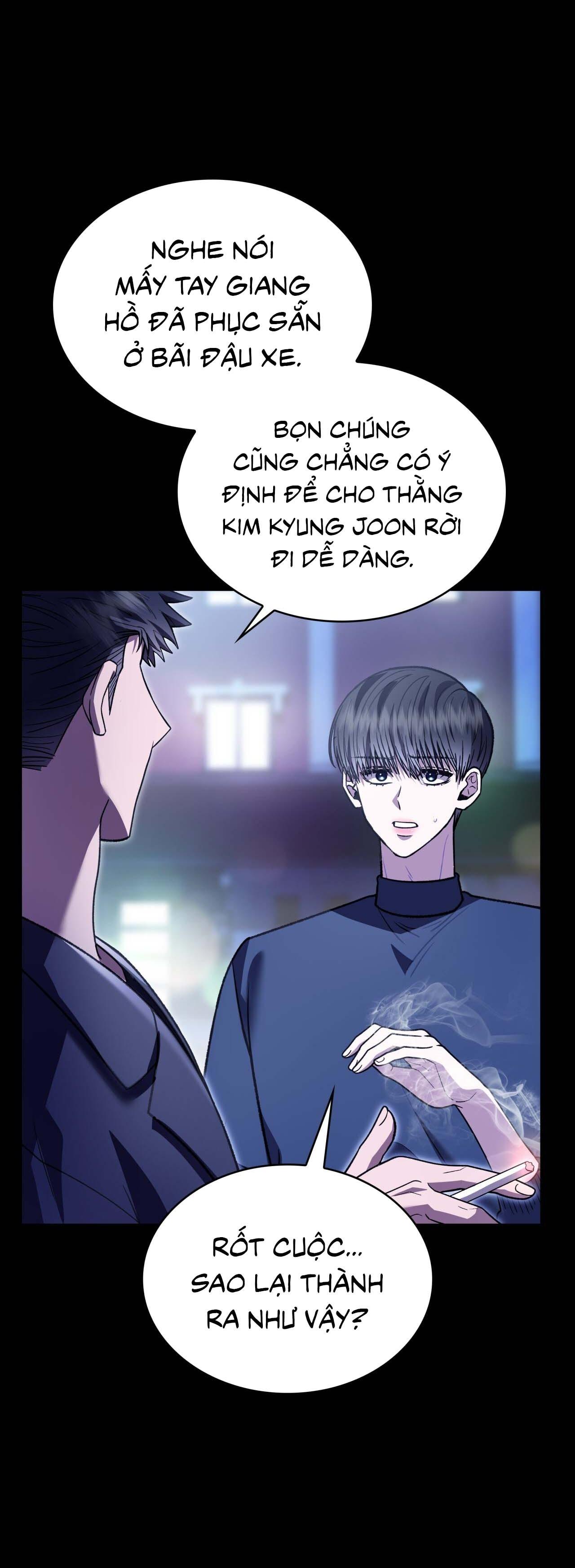 Raw Chapter 47 - Next Chapter 48
