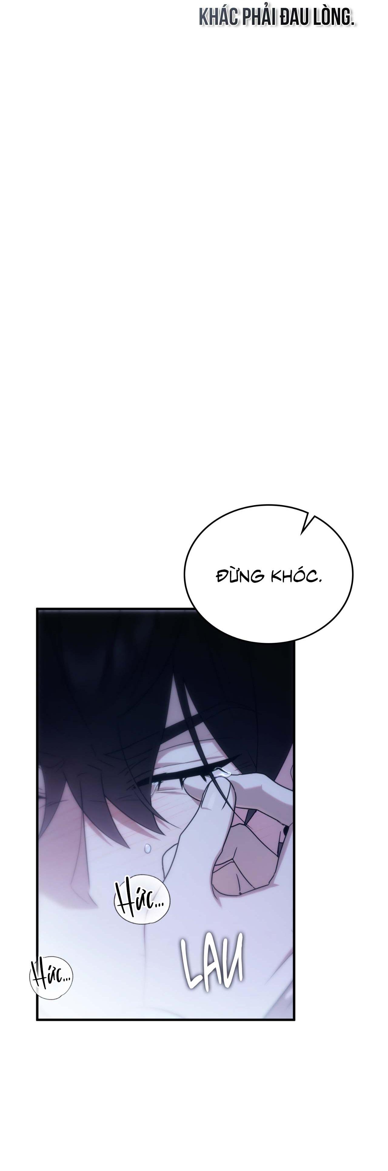Guild member Chapter 78 - Next 