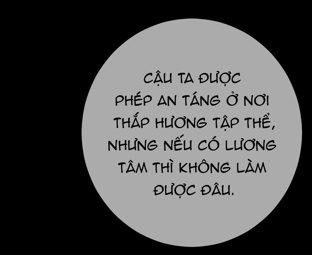 QUẺ BÓI GIẤC MƠ CỦA YÊU TINH Chapter 46 - Next Chapter 47