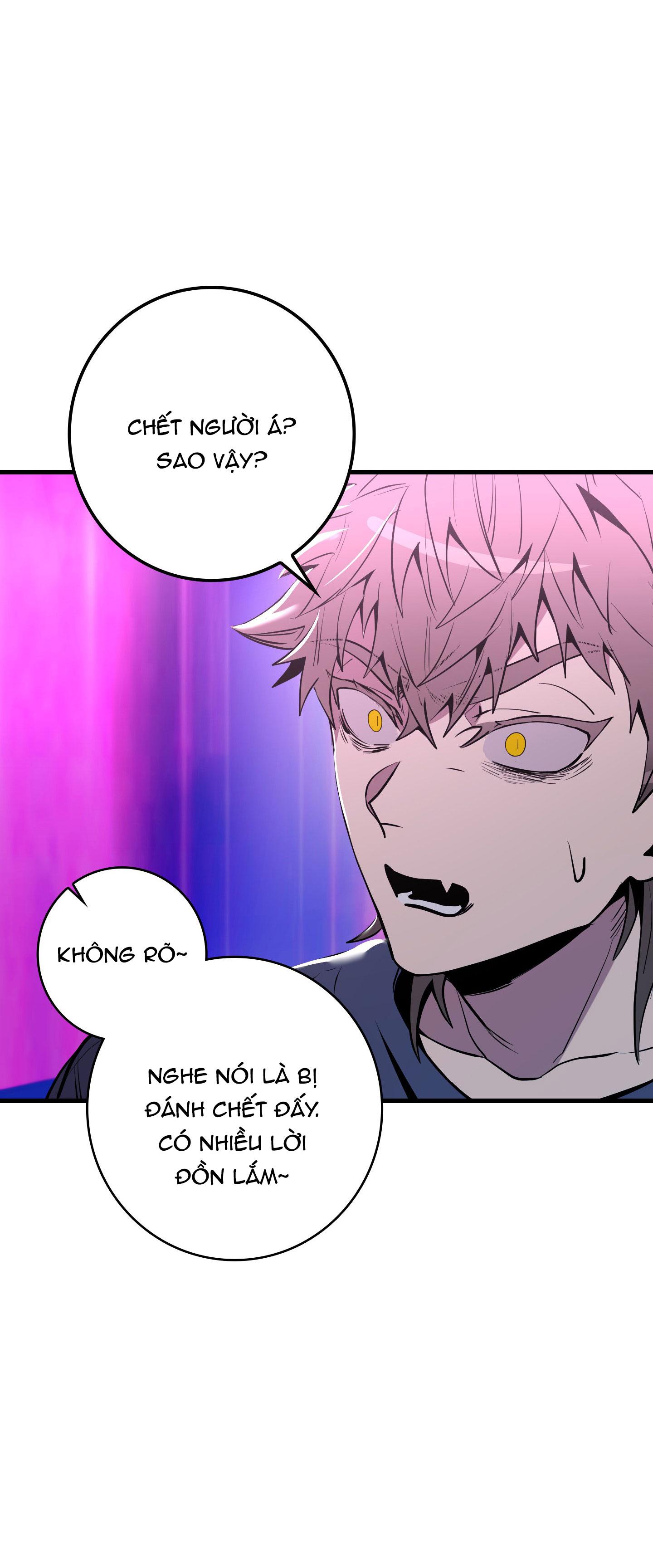 BLACK OUT Chapter 3 - Next Chapter 4