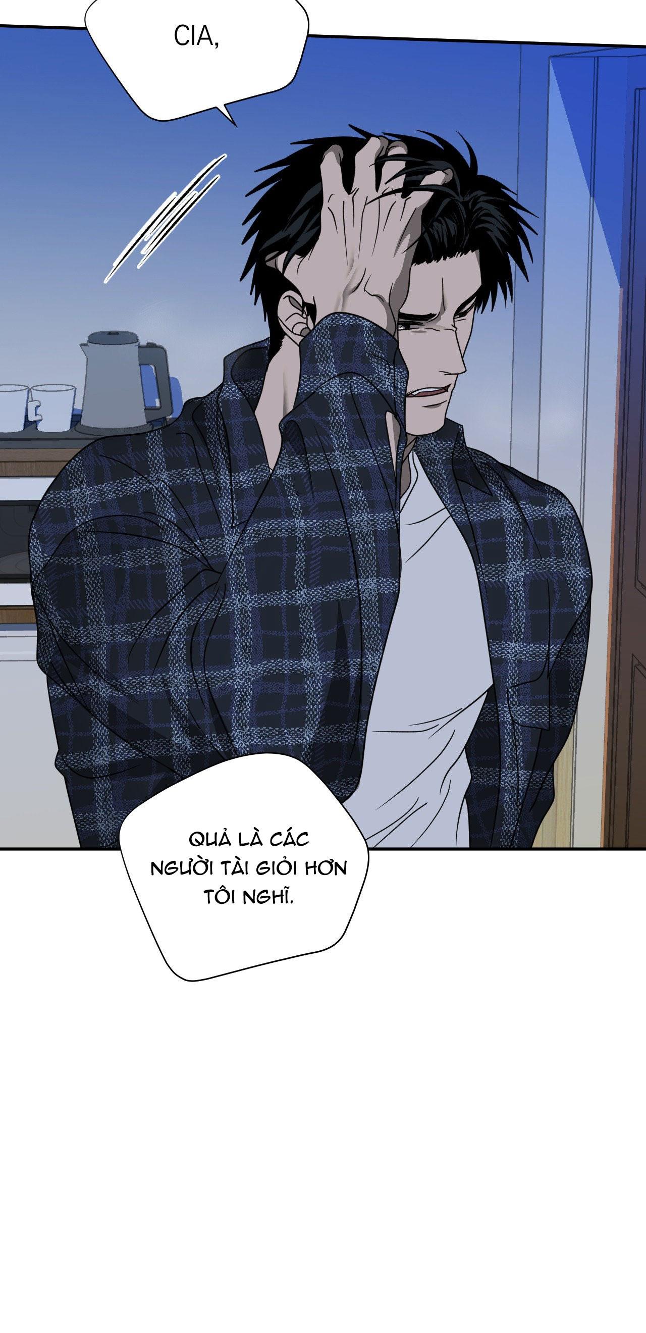 SHUTLINE Chapter 97 - Next 