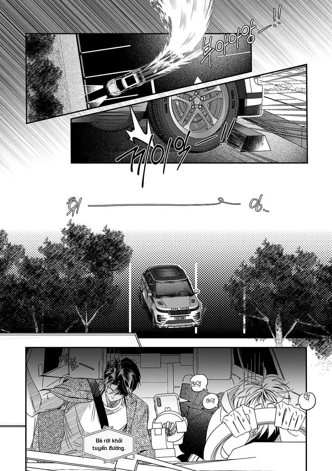 Doujin Debut Or Die Chapter 1 - Next 