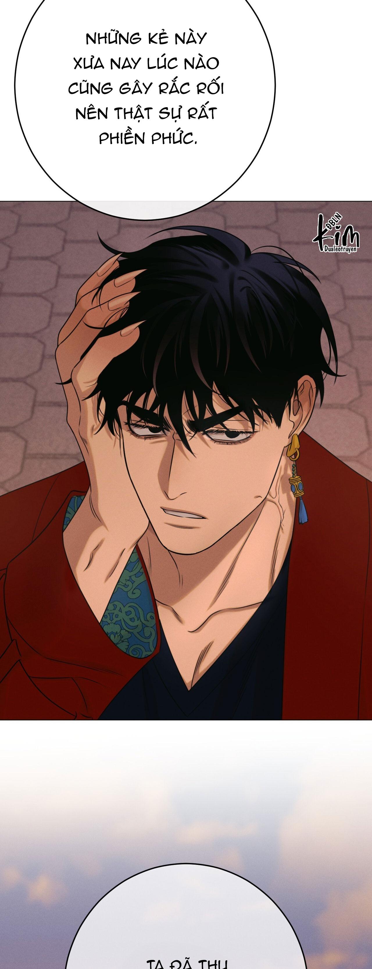Quẻ Bói Giấc Mơ Của Yêu Tinh Chapter 48 - Trang 3
