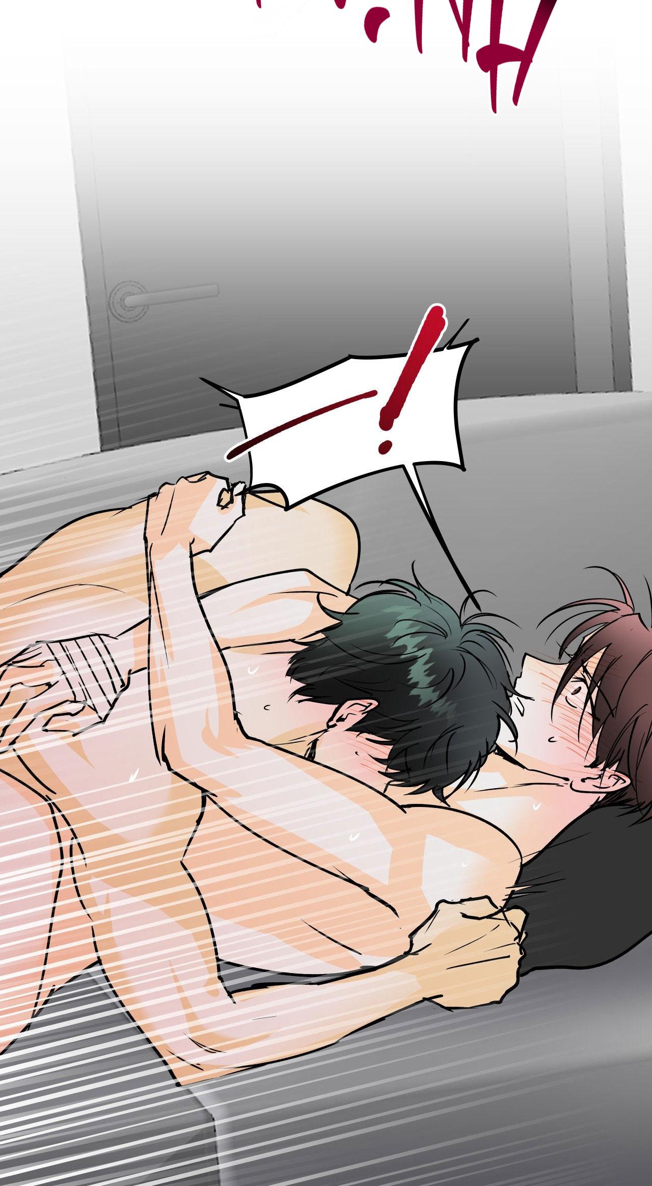 LIE AGAIN Chapter 62 - Next 