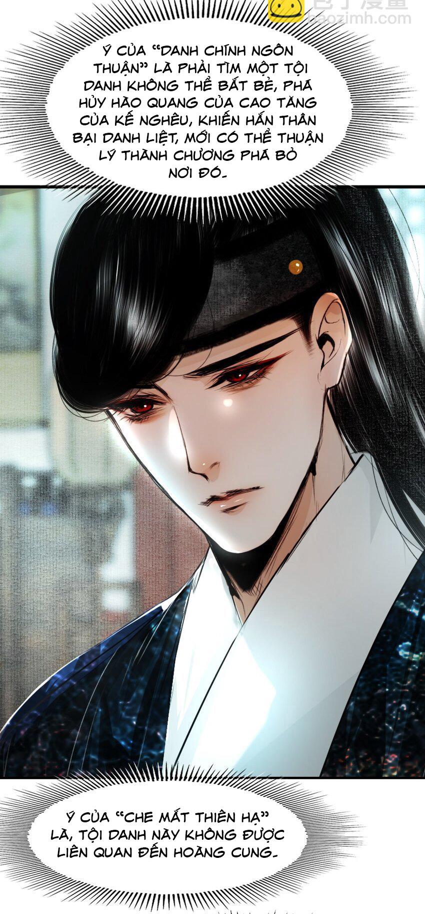 Vòng Luân Hồi Chapter 109 - Next Chapter 110
