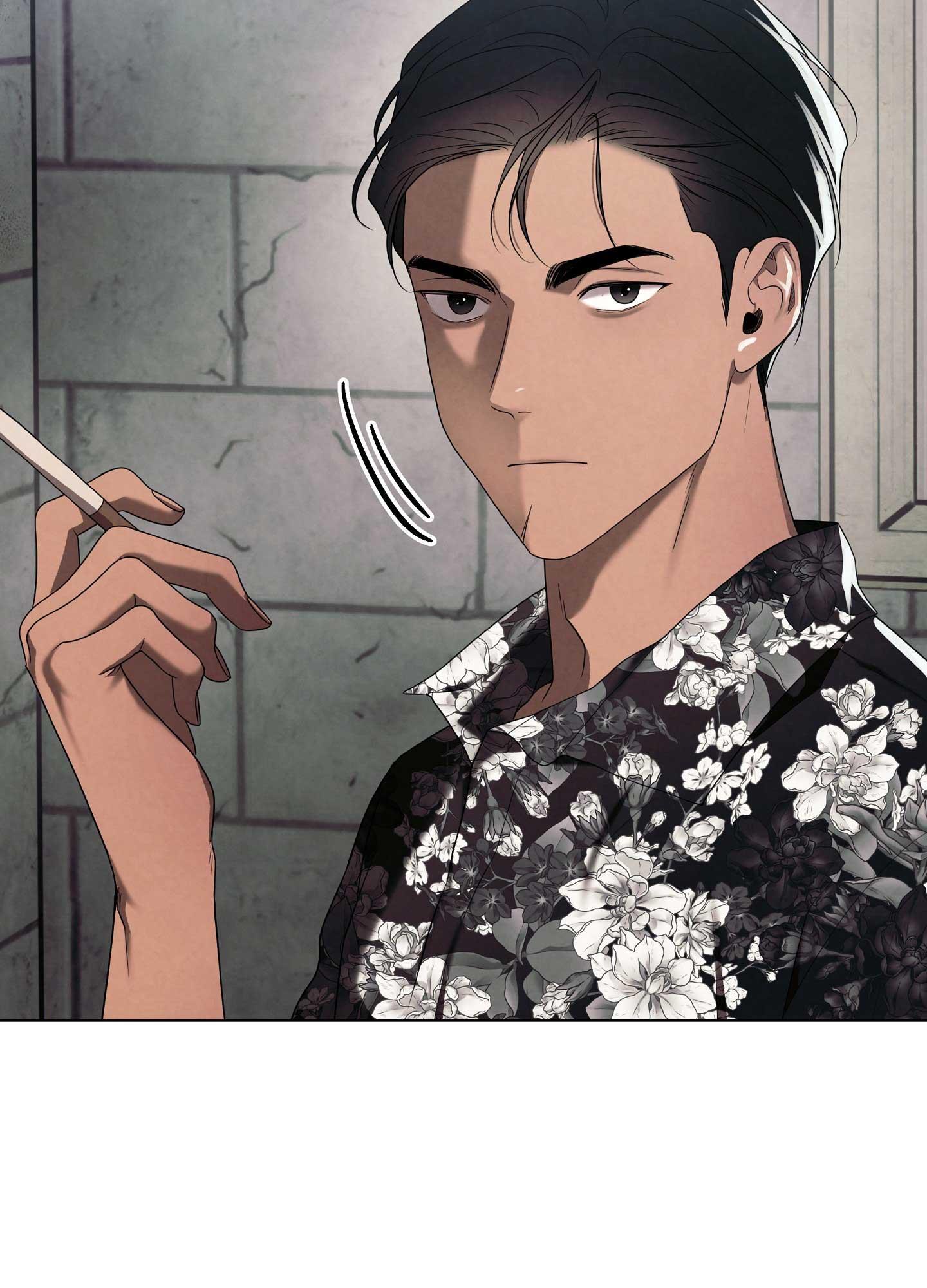 TUYỂN TẬP CUỒNG CÔNG-CHIẾM HỮU CÔNG CỦA NHÀ KIM Chapter 50.6 eye 6 - Trang 2