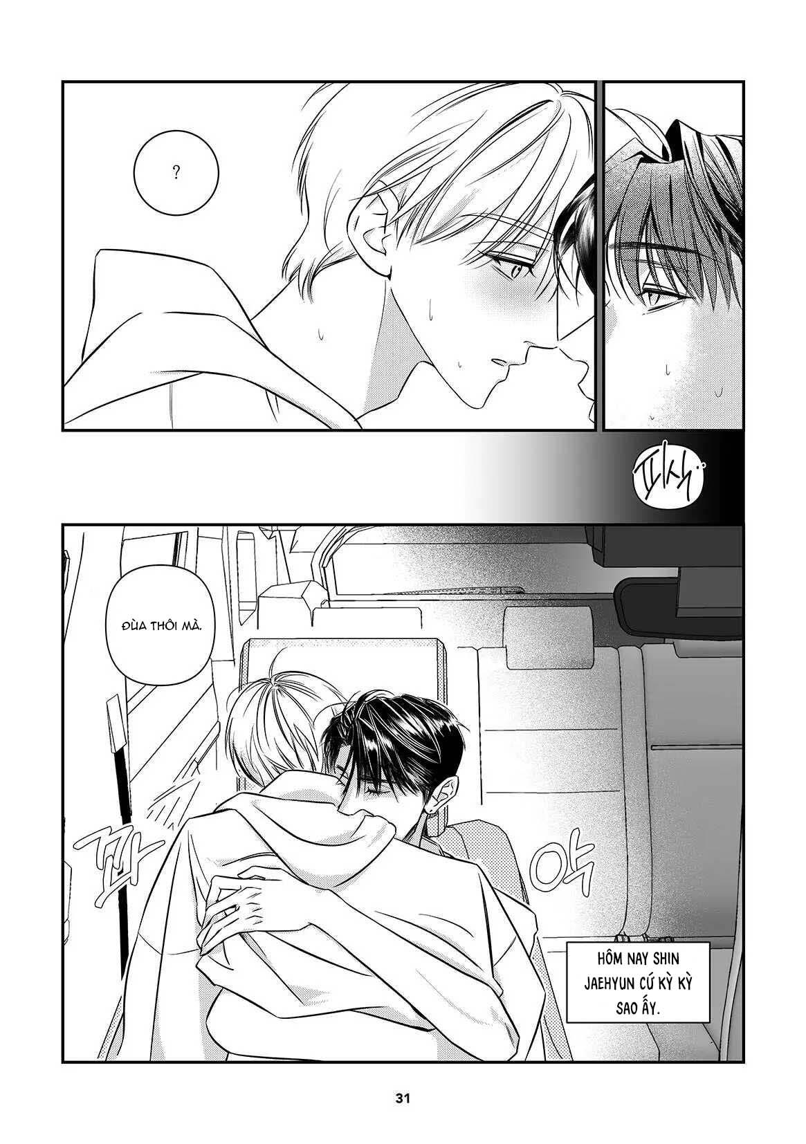 Doujin Debut Or Die Chapter 1 - Next 