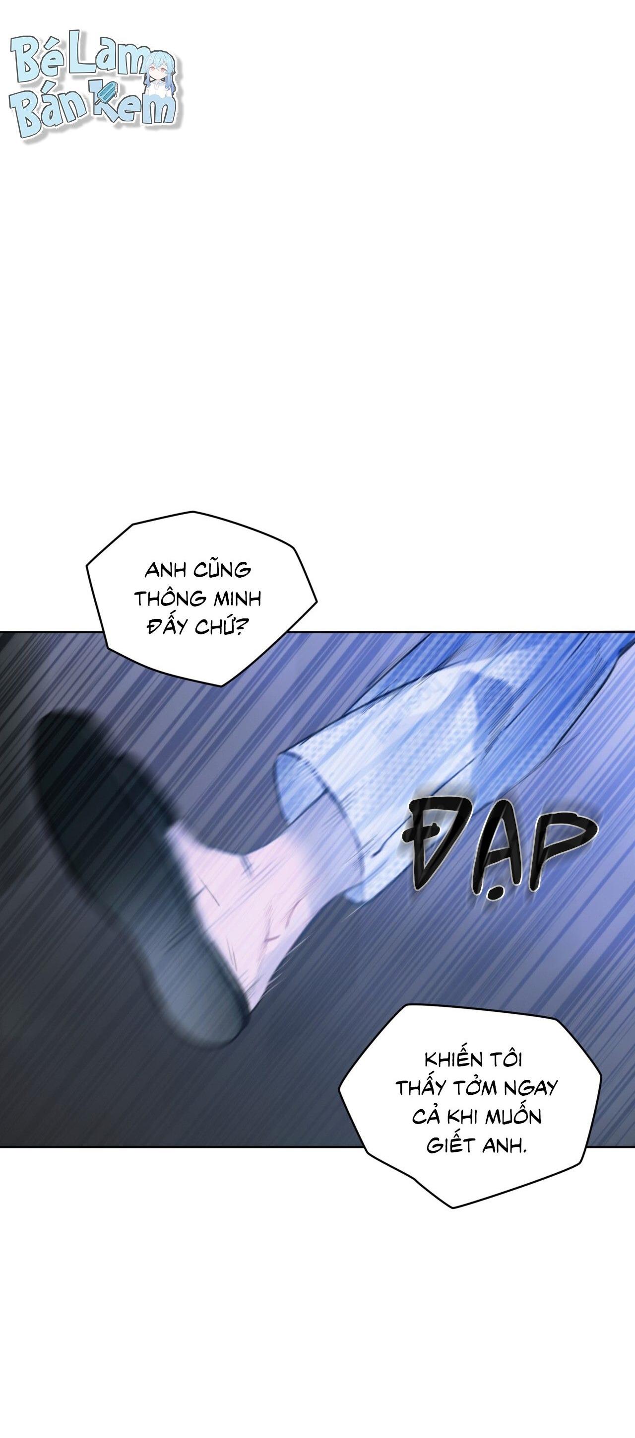RAGA: Passion Chapter 9 - Next 
