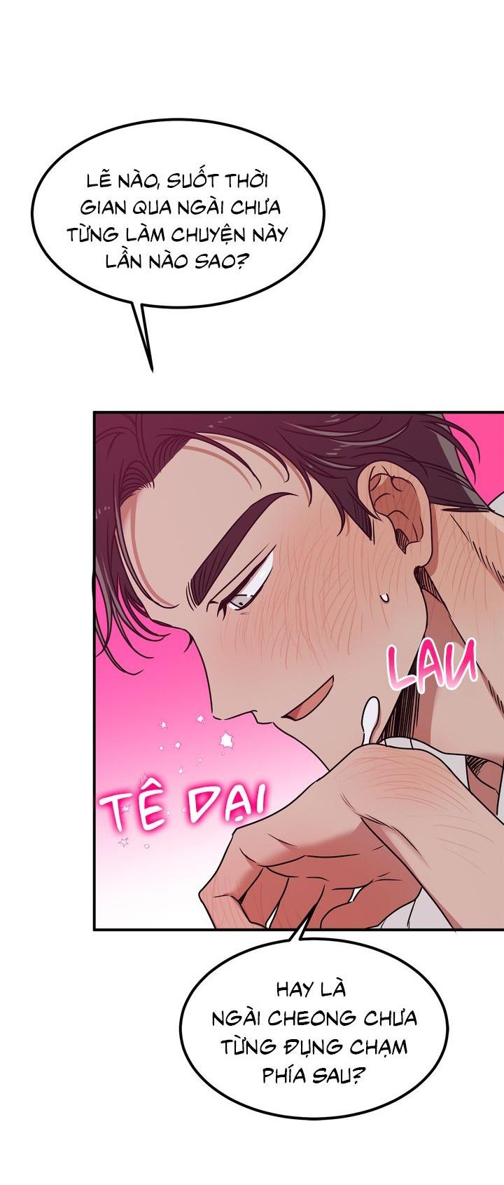 OMG! Chapter 3 - Next Chapter 4