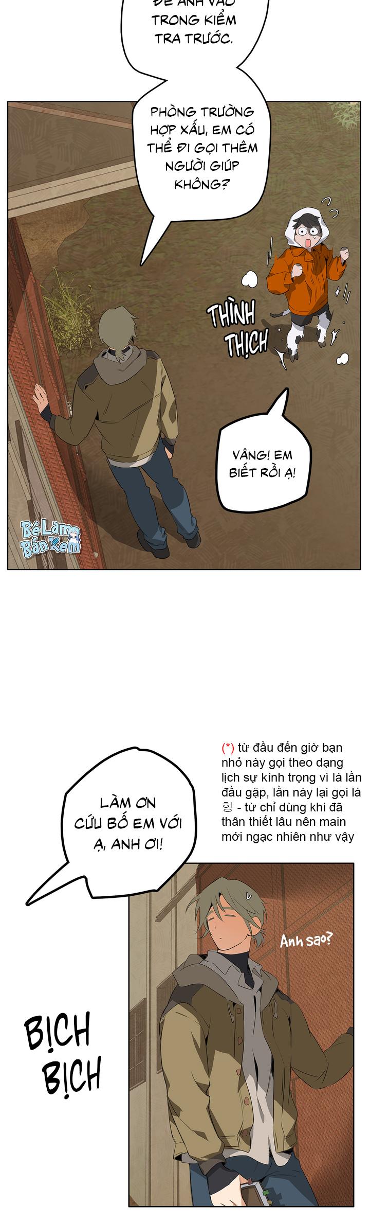 Mr.A's Farm Chapter 1 - Trang 2