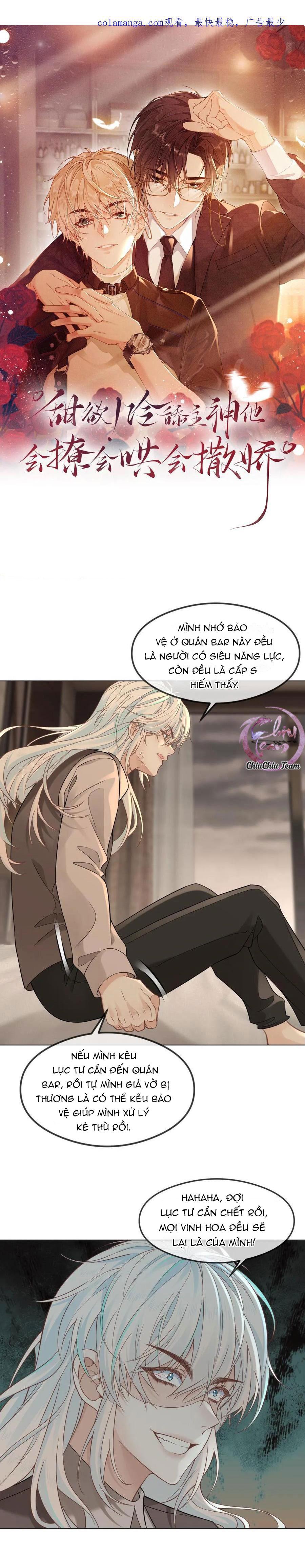 Khát Vọng Ngọt Ngào Chapter 346 - Next Chapter 347