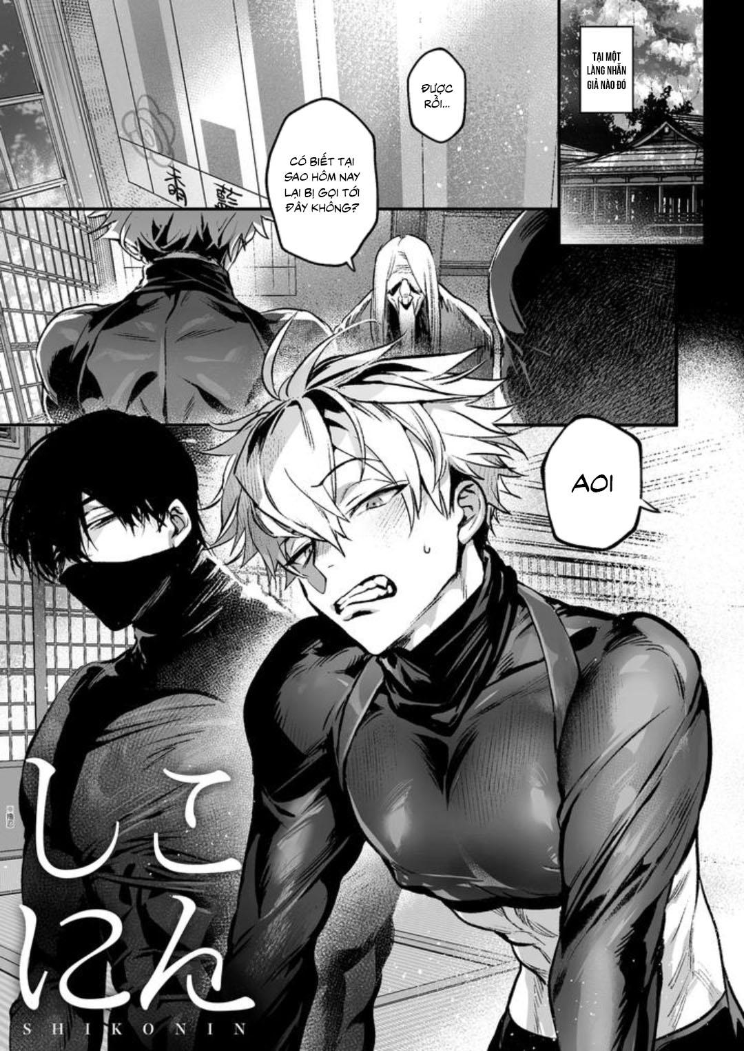 Repamido – Shikonin ~ Osananajimino de Kachinpo de Ketsumanchokyo hikomarehen~ Chapter 1 - Next 
