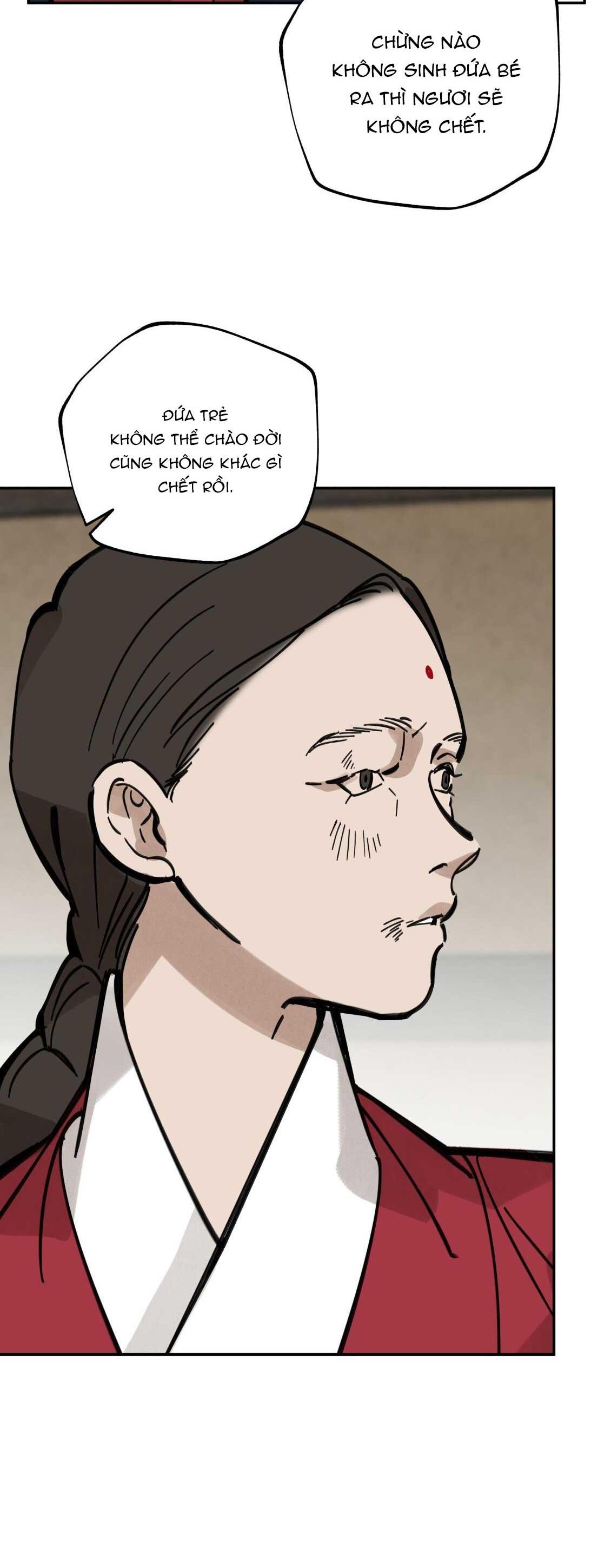 PALJAE Chapter 121 - Next 