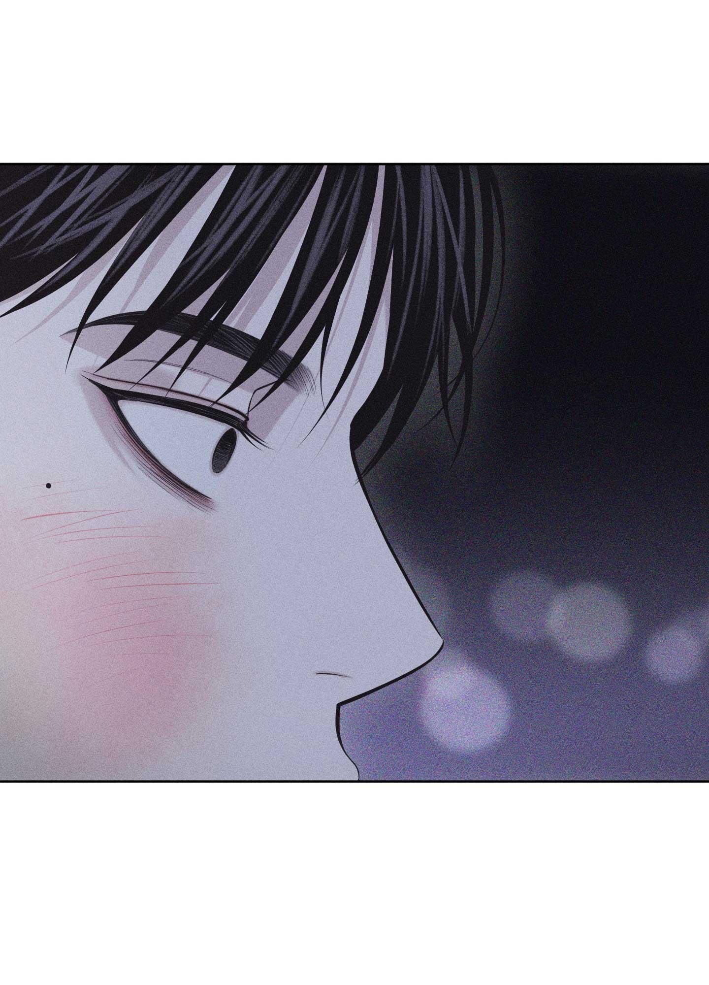 HÌNH THÁI TÌNH TAN Chapter 67 - Next 