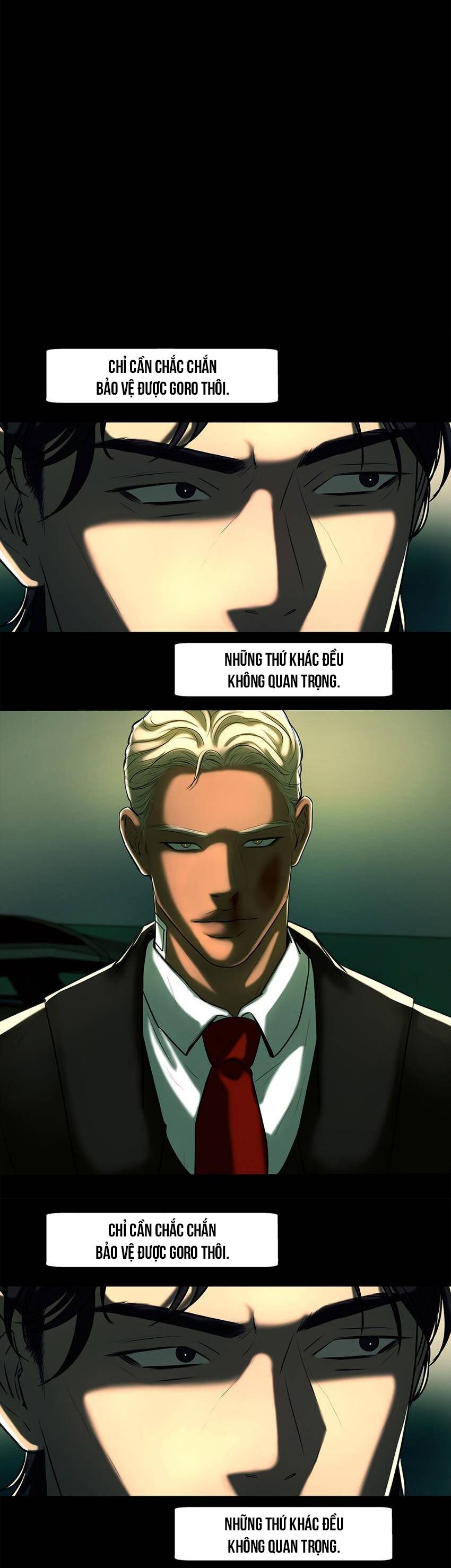 Love Murder Basketball Chapter 66 - Next Chapter 67