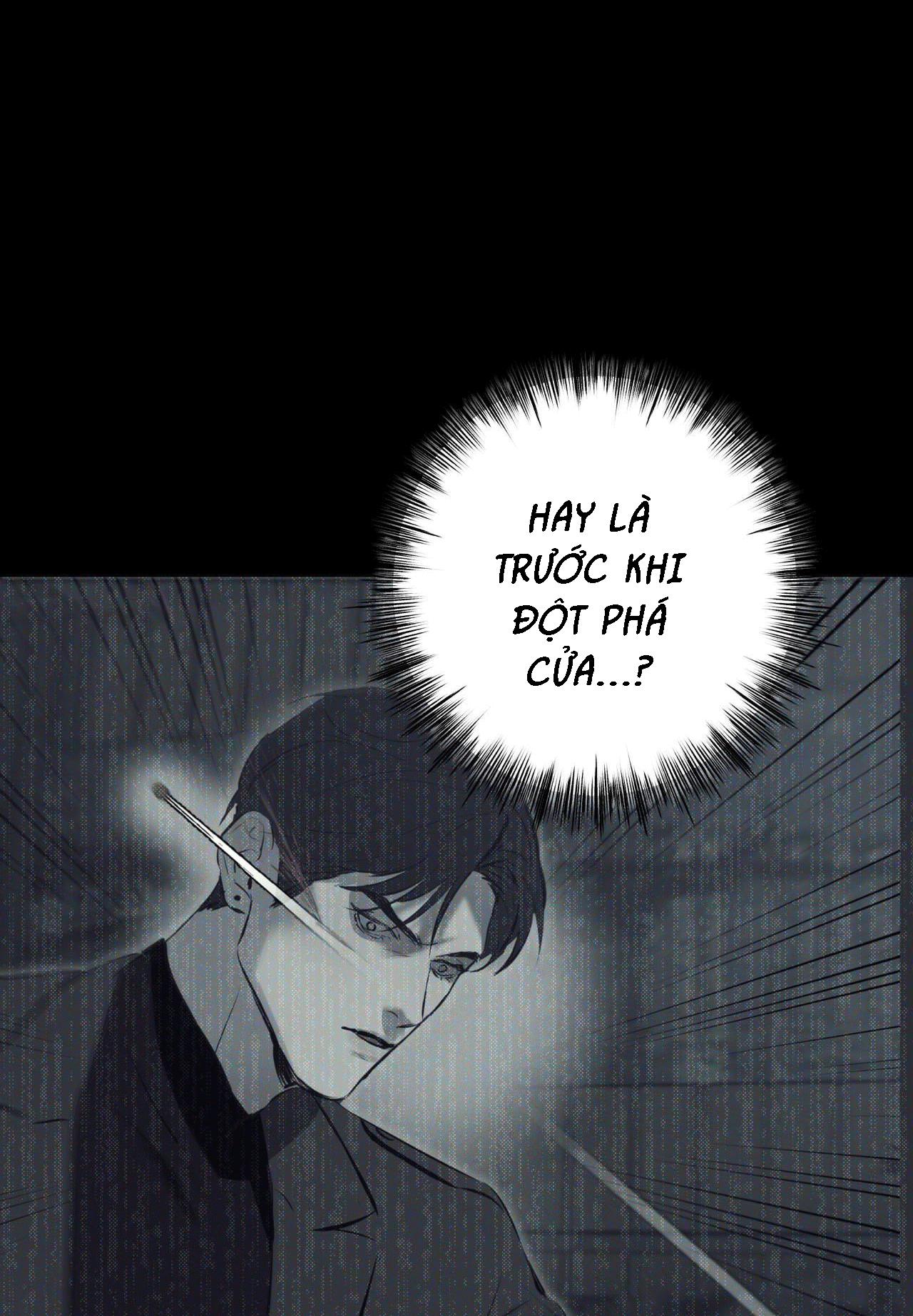 RISKY VICE Chapter 31 - Next 