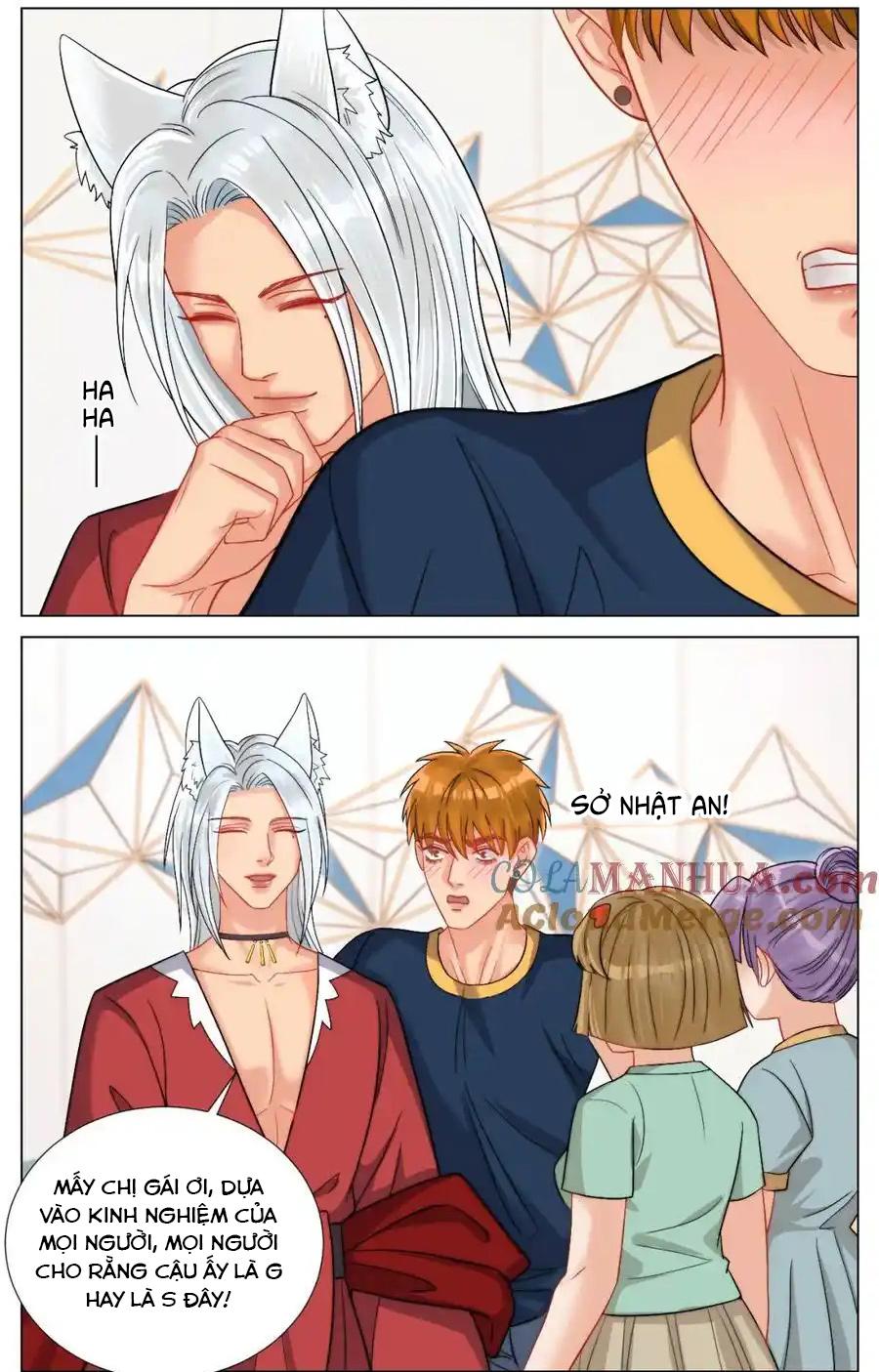 Ký túc xá nam phòng 303 Chapter 247 - Next 