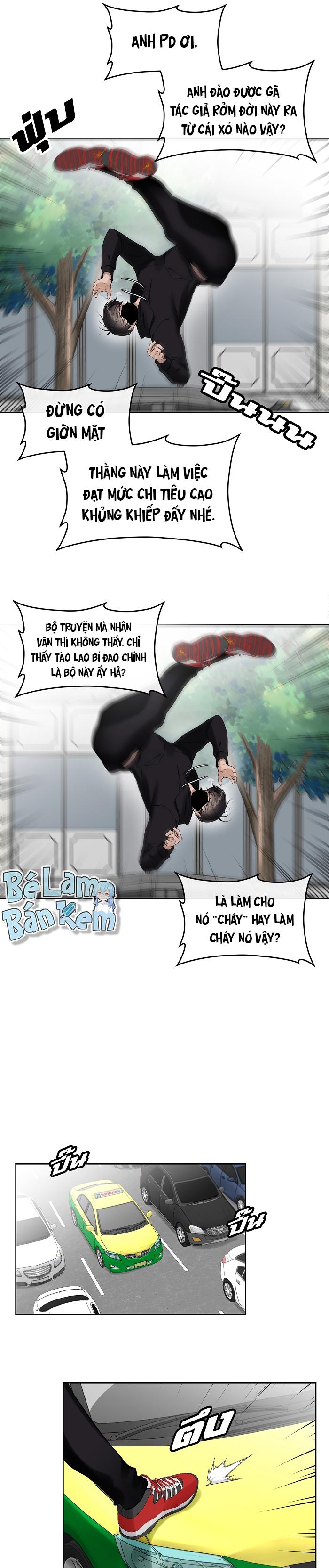 Làm sao đây? Tôi gặp phải quest công lược tổng tài tra nam rồi Chapter 26 - Next Chapter 27