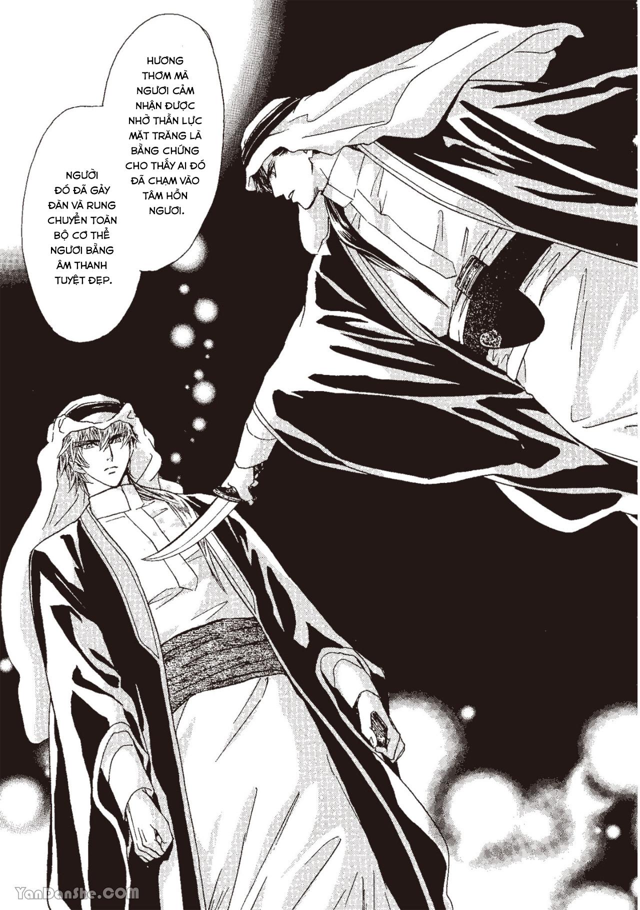 Series BL Manga Chapter 13.4 - Trang 2