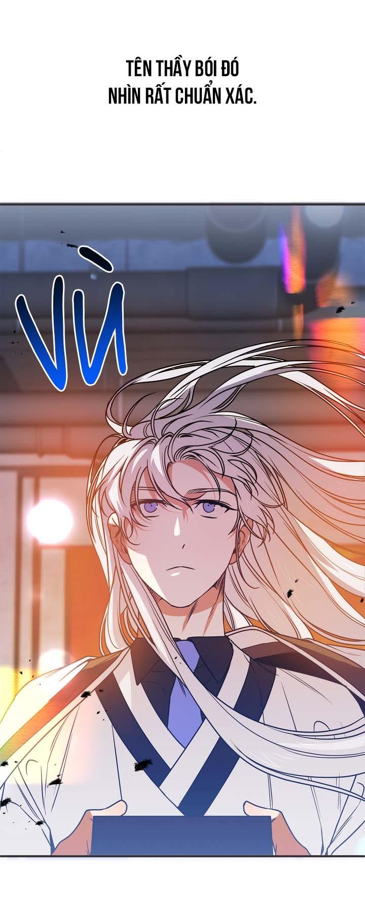 OMG! Chapter 5 - Trang 2